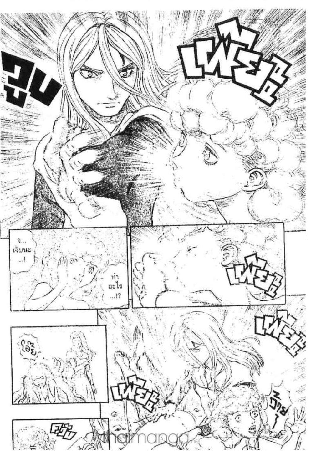 Manga-lc-com อ่านมังงะ อ่านการ์ตูน ออนไลน์ ฟรี Berserk ตอนที่ 1 2 3 4 5 6 7 8 9 10 11 12 13 14 ฟรี ไม่มีโฆษณา Manga-lc - อ่าน มังงะ อ่าน การ์ตูน ออนไลน์ อ่านมังงะ ฟรี