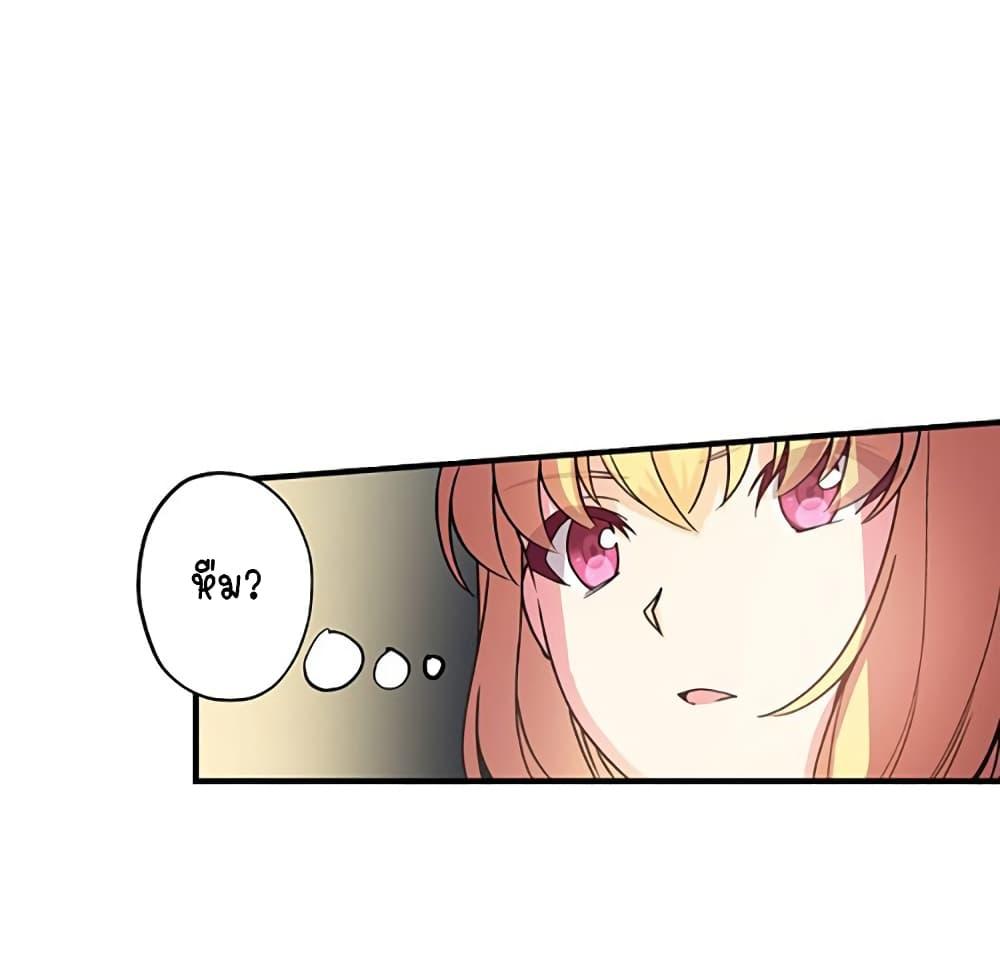 Manga-lc-com อ่านมังงะ อ่านการ์ตูน ออนไลน์ ฟรี Circle Zero’s Otherworldly Hero Business Re ตอนที่ 1 2 3 4 5 6 7 8 9 10 11 12 13 14 ฟรี ไม่มีโฆษณา Manga-lc - อ่าน มังงะ อ่าน การ์ตูน ออนไลน์ อ่านมังงะ ฟรี