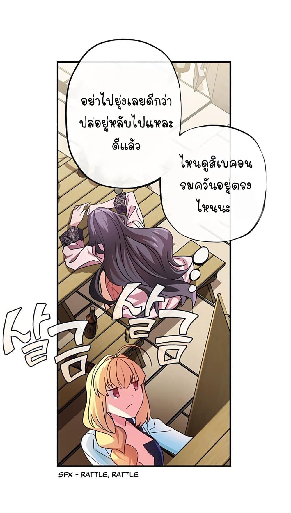 Manga-lc-com อ่านมังงะ อ่านการ์ตูน ออนไลน์ ฟรี Circle Zero’s Otherworldly Hero Business Re ตอนที่ 1 2 3 4 5 6 7 8 9 10 11 12 13 14 ฟรี ไม่มีโฆษณา Manga-lc - อ่าน มังงะ อ่าน การ์ตูน ออนไลน์ อ่านมังงะ ฟรี