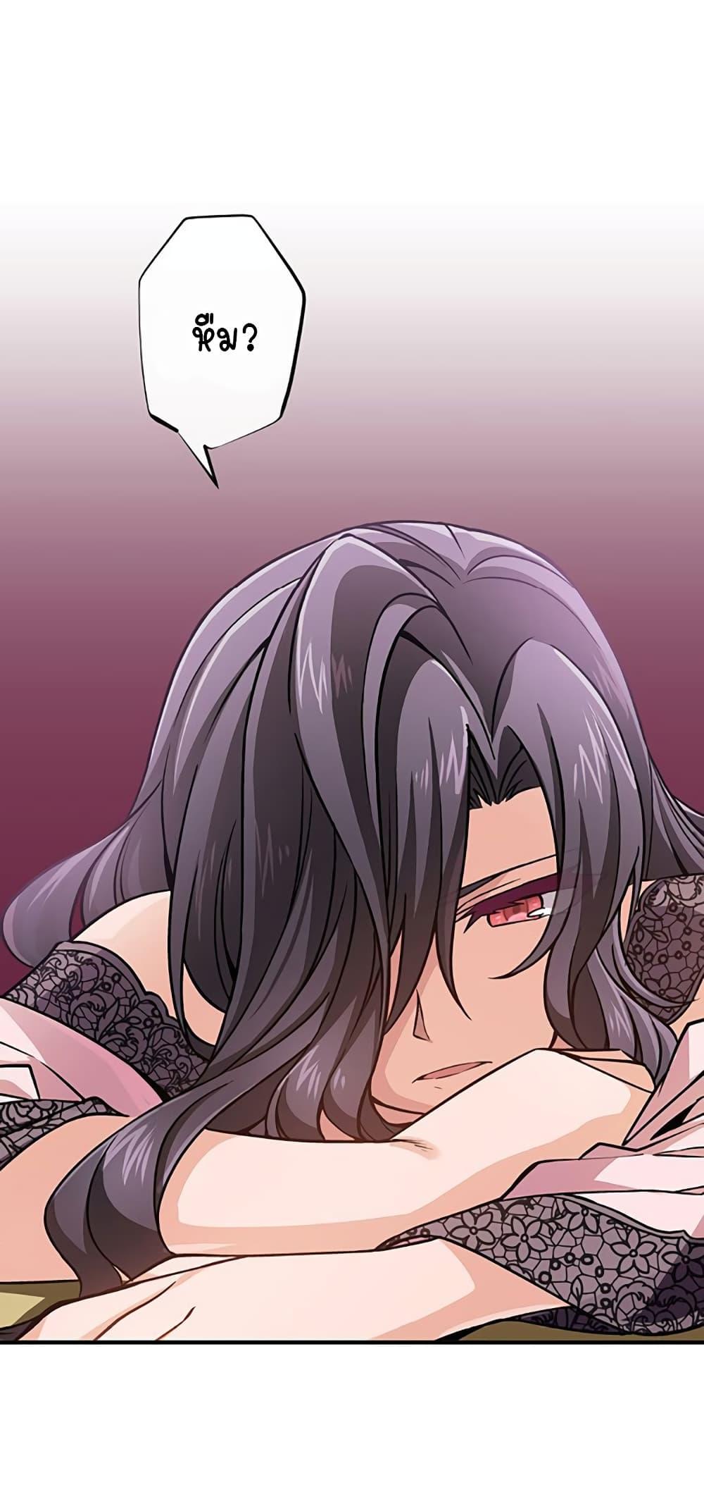Manga-lc-com อ่านมังงะ อ่านการ์ตูน ออนไลน์ ฟรี Circle Zero’s Otherworldly Hero Business Re ตอนที่ 1 2 3 4 5 6 7 8 9 10 11 12 13 14 ฟรี ไม่มีโฆษณา Manga-lc - อ่าน มังงะ อ่าน การ์ตูน ออนไลน์ อ่านมังงะ ฟรี