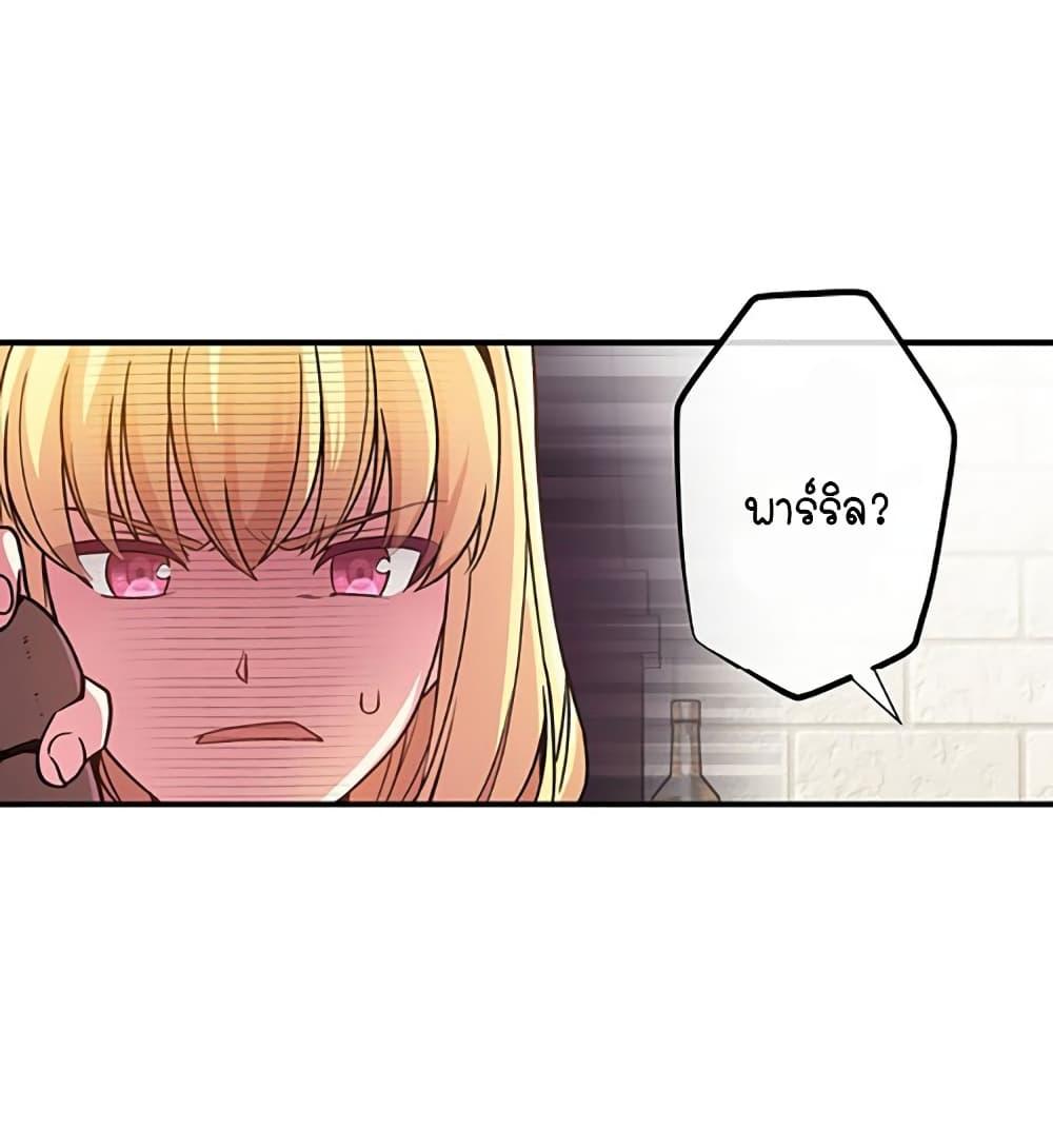 Manga-lc-com อ่านมังงะ อ่านการ์ตูน ออนไลน์ ฟรี Circle Zero’s Otherworldly Hero Business Re ตอนที่ 1 2 3 4 5 6 7 8 9 10 11 12 13 14 ฟรี ไม่มีโฆษณา Manga-lc - อ่าน มังงะ อ่าน การ์ตูน ออนไลน์ อ่านมังงะ ฟรี