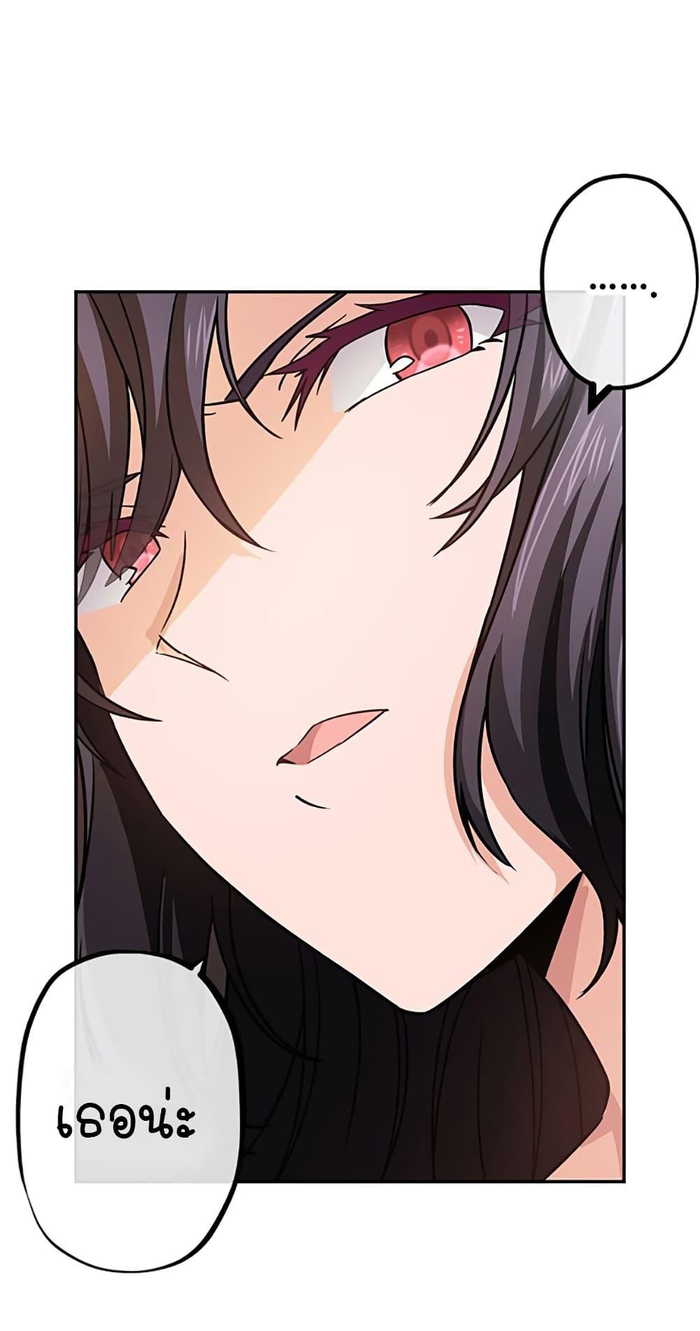 Manga-lc-com อ่านมังงะ อ่านการ์ตูน ออนไลน์ ฟรี Circle Zero’s Otherworldly Hero Business Re ตอนที่ 1 2 3 4 5 6 7 8 9 10 11 12 13 14 ฟรี ไม่มีโฆษณา Manga-lc - อ่าน มังงะ อ่าน การ์ตูน ออนไลน์ อ่านมังงะ ฟรี