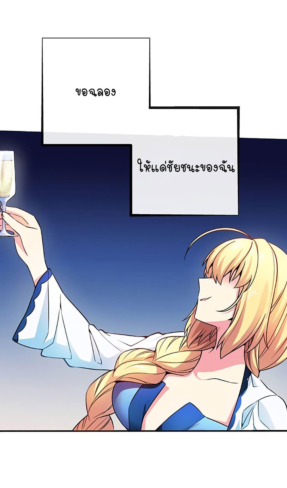 Manga-lc-com อ่านมังงะ อ่านการ์ตูน ออนไลน์ ฟรี Circle Zero’s Otherworldly Hero Business Re ตอนที่ 1 2 3 4 5 6 7 8 9 10 11 12 13 14 ฟรี ไม่มีโฆษณา Manga-lc - อ่าน มังงะ อ่าน การ์ตูน ออนไลน์ อ่านมังงะ ฟรี