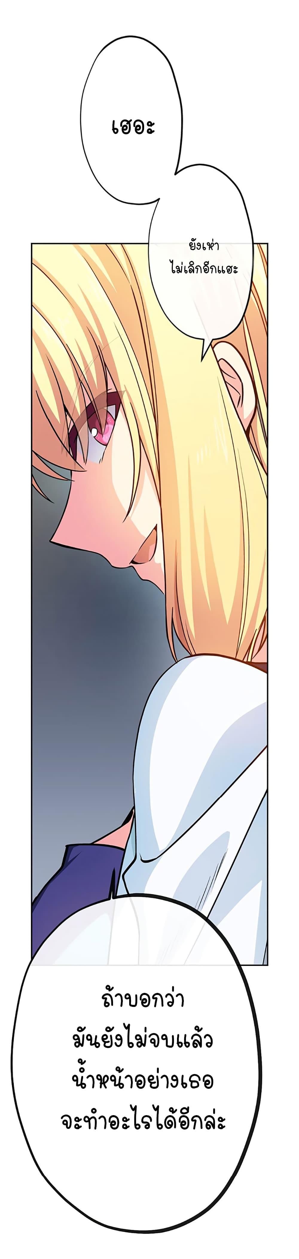 Manga-lc-com อ่านมังงะ อ่านการ์ตูน ออนไลน์ ฟรี Circle Zero’s Otherworldly Hero Business Re ตอนที่ 1 2 3 4 5 6 7 8 9 10 11 12 13 14 ฟรี ไม่มีโฆษณา Manga-lc - อ่าน มังงะ อ่าน การ์ตูน ออนไลน์ อ่านมังงะ ฟรี