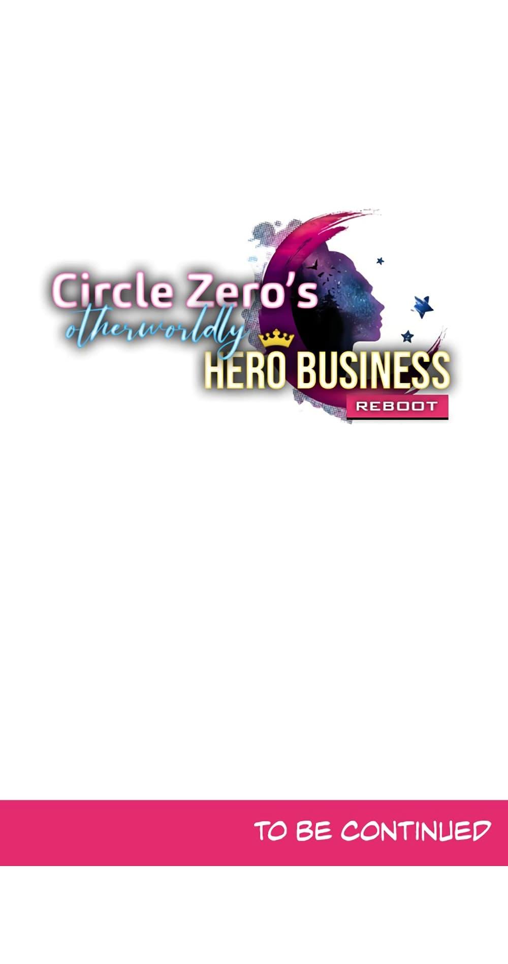 Manga-lc-com อ่านมังงะ อ่านการ์ตูน ออนไลน์ ฟรี Circle Zero’s Otherworldly Hero Business Re ตอนที่ 1 2 3 4 5 6 7 8 9 10 11 12 13 14 ฟรี ไม่มีโฆษณา Manga-lc - อ่าน มังงะ อ่าน การ์ตูน ออนไลน์ อ่านมังงะ ฟรี