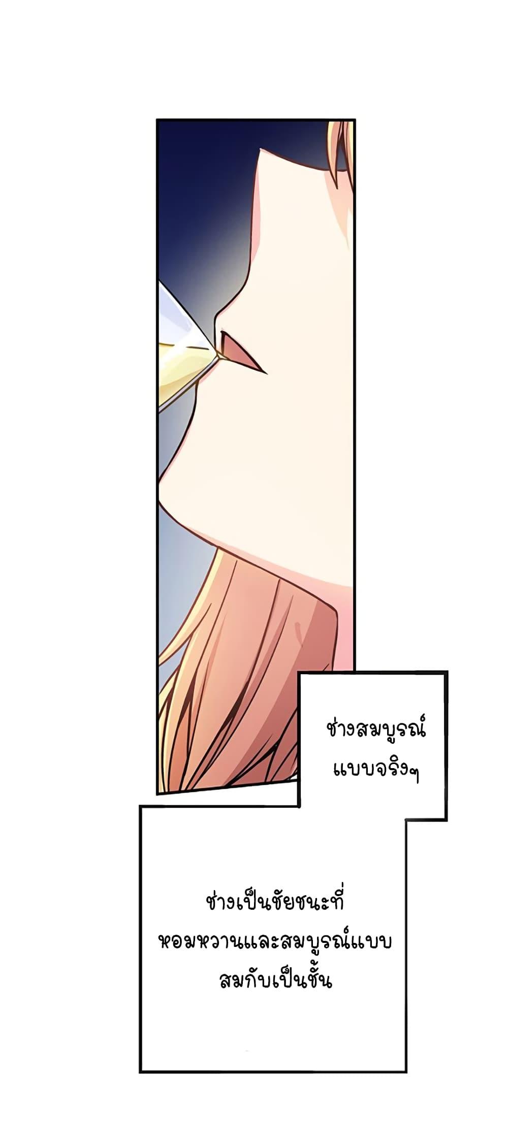 Manga-lc-com อ่านมังงะ อ่านการ์ตูน ออนไลน์ ฟรี Circle Zero’s Otherworldly Hero Business Re ตอนที่ 1 2 3 4 5 6 7 8 9 10 11 12 13 14 ฟรี ไม่มีโฆษณา Manga-lc - อ่าน มังงะ อ่าน การ์ตูน ออนไลน์ อ่านมังงะ ฟรี
