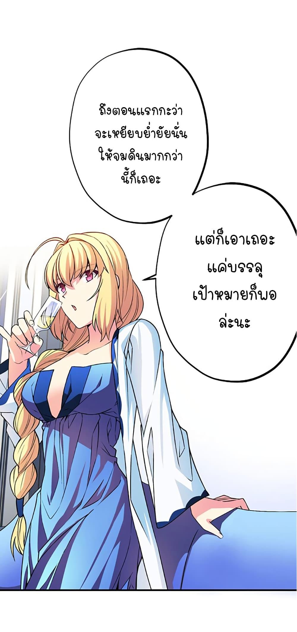 Manga-lc-com อ่านมังงะ อ่านการ์ตูน ออนไลน์ ฟรี Circle Zero’s Otherworldly Hero Business Re ตอนที่ 1 2 3 4 5 6 7 8 9 10 11 12 13 14 ฟรี ไม่มีโฆษณา Manga-lc - อ่าน มังงะ อ่าน การ์ตูน ออนไลน์ อ่านมังงะ ฟรี