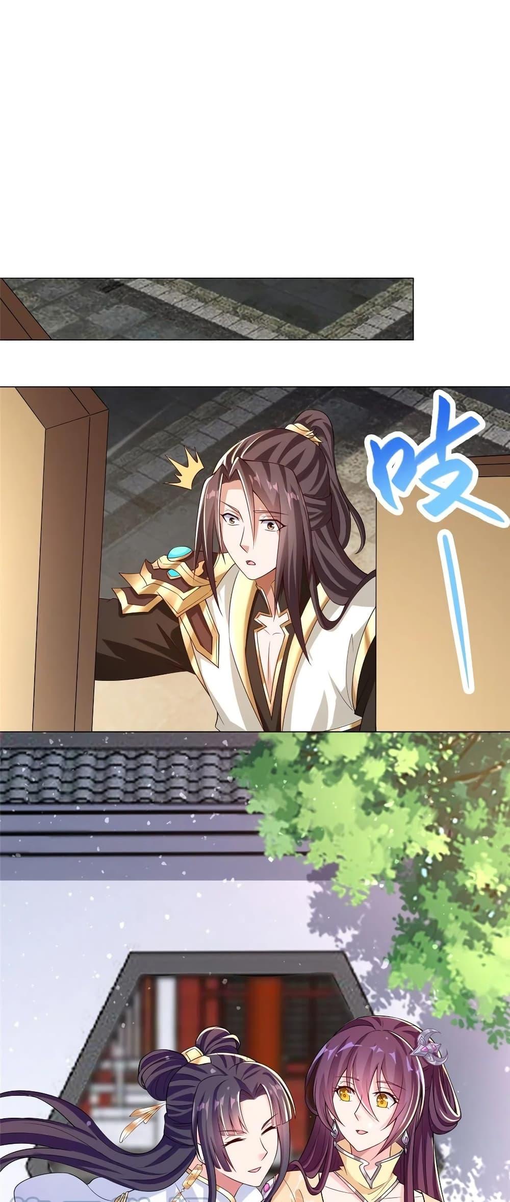 Manga-lc-com อ่านมังงะ อ่านการ์ตูน ออนไลน์ ฟรี DragonShepherd ตอนที่ 1 2 3 4 5 6 7 8 9 10 11 12 13 14 ฟรี ไม่มีโฆษณา Manga-lc - อ่าน มังงะ อ่าน การ์ตูน ออนไลน์ อ่านมังงะ ฟรี