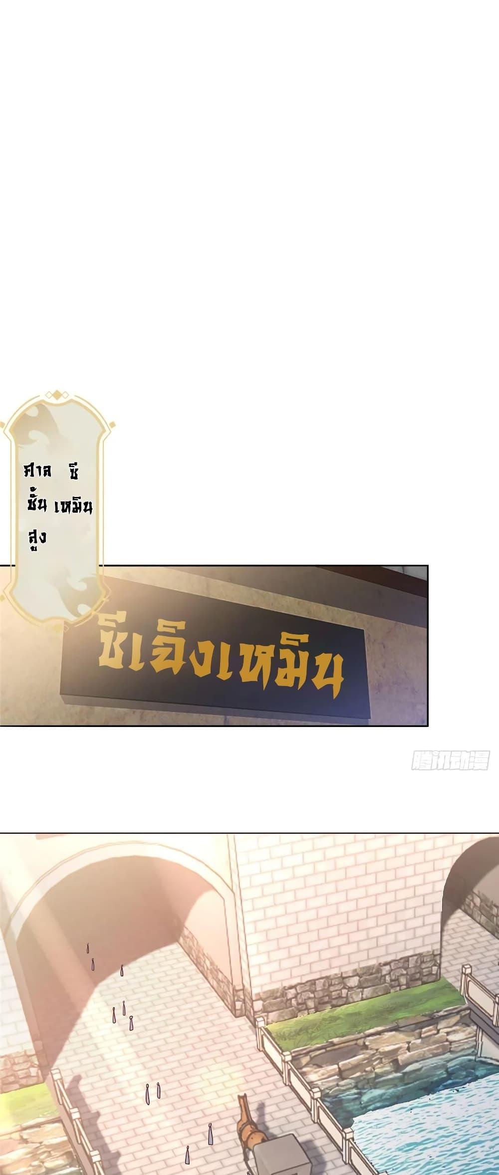 Manga-lc-com อ่านมังงะ อ่านการ์ตูน ออนไลน์ ฟรี DragonShepherd ตอนที่ 1 2 3 4 5 6 7 8 9 10 11 12 13 14 ฟรี ไม่มีโฆษณา Manga-lc - อ่าน มังงะ อ่าน การ์ตูน ออนไลน์ อ่านมังงะ ฟรี