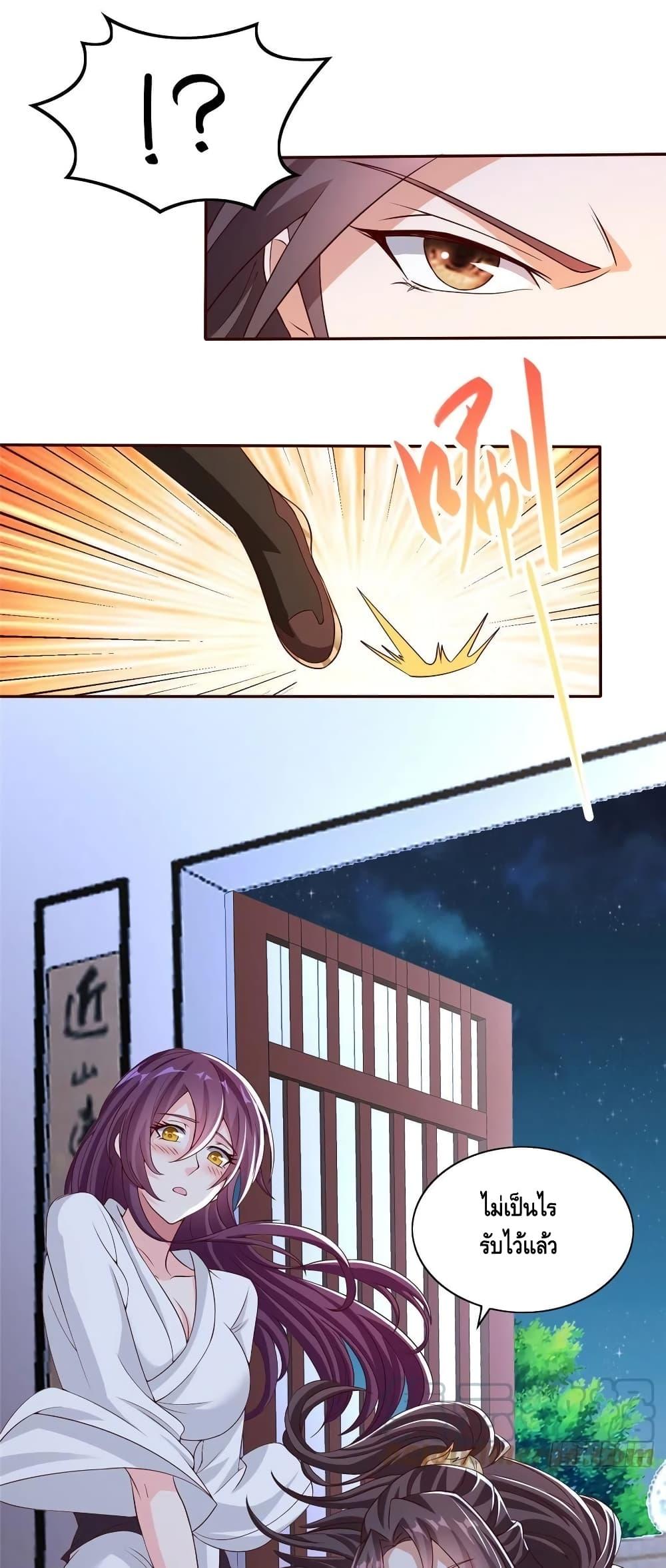Manga-lc-com อ่านมังงะ อ่านการ์ตูน ออนไลน์ ฟรี DragonShepherd ตอนที่ 1 2 3 4 5 6 7 8 9 10 11 12 13 14 ฟรี ไม่มีโฆษณา Manga-lc - อ่าน มังงะ อ่าน การ์ตูน ออนไลน์ อ่านมังงะ ฟรี