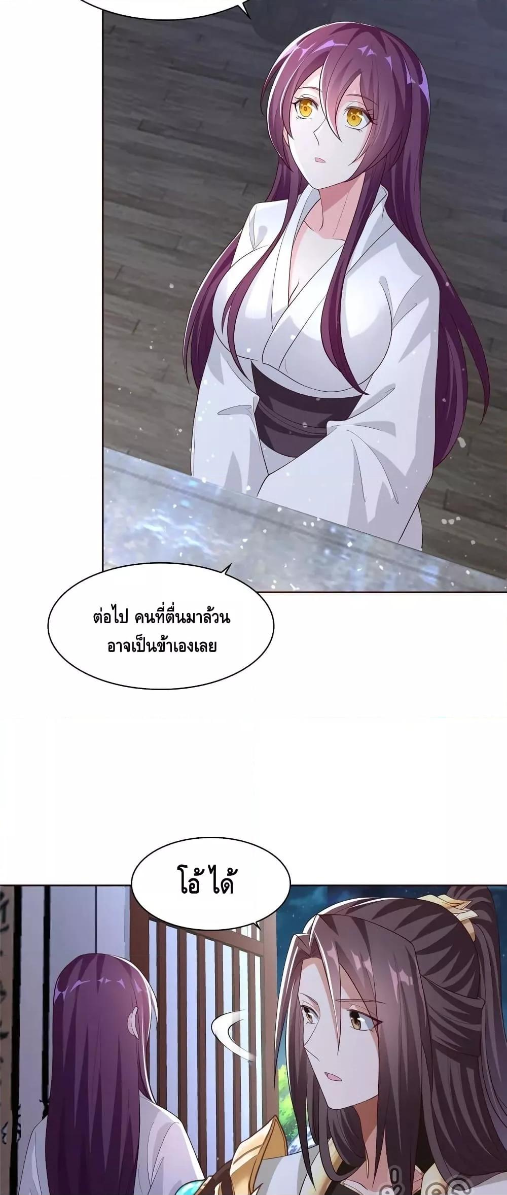 Manga-lc-com อ่านมังงะ อ่านการ์ตูน ออนไลน์ ฟรี DragonShepherd ตอนที่ 1 2 3 4 5 6 7 8 9 10 11 12 13 14 ฟรี ไม่มีโฆษณา Manga-lc - อ่าน มังงะ อ่าน การ์ตูน ออนไลน์ อ่านมังงะ ฟรี