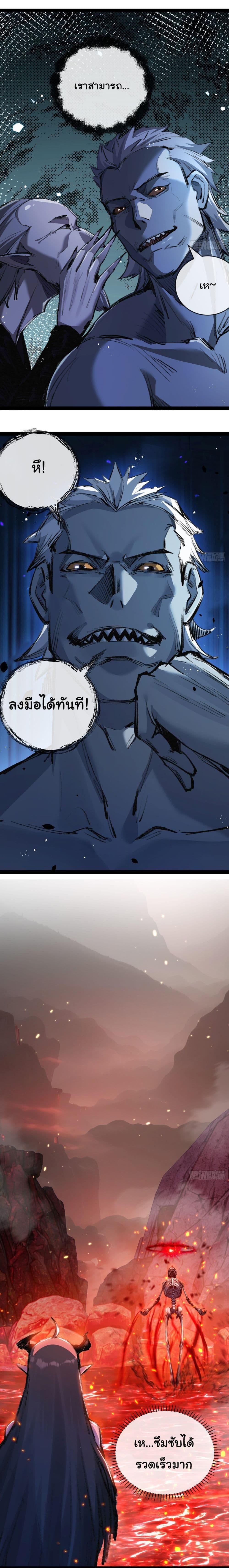 Manga-lc-com อ่านมังงะ อ่านการ์ตูน ออนไลน์ ฟรี Moon Slayer ตอนที่ 1 2 3 4 5 6 7 8 9 10 11 12 13 14 ฟรี ไม่มีโฆษณา Manga-lc - อ่าน มังงะ อ่าน การ์ตูน ออนไลน์ อ่านมังงะ ฟรี