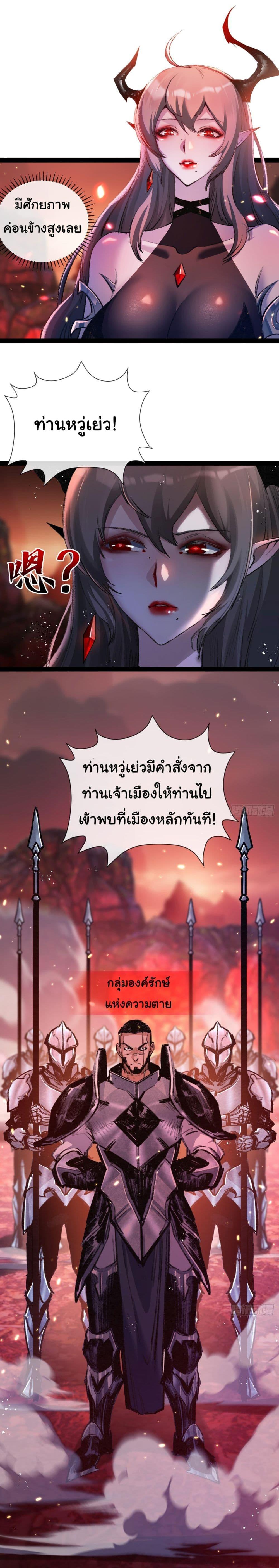 Manga-lc-com อ่านมังงะ อ่านการ์ตูน ออนไลน์ ฟรี Moon Slayer ตอนที่ 1 2 3 4 5 6 7 8 9 10 11 12 13 14 ฟรี ไม่มีโฆษณา Manga-lc - อ่าน มังงะ อ่าน การ์ตูน ออนไลน์ อ่านมังงะ ฟรี