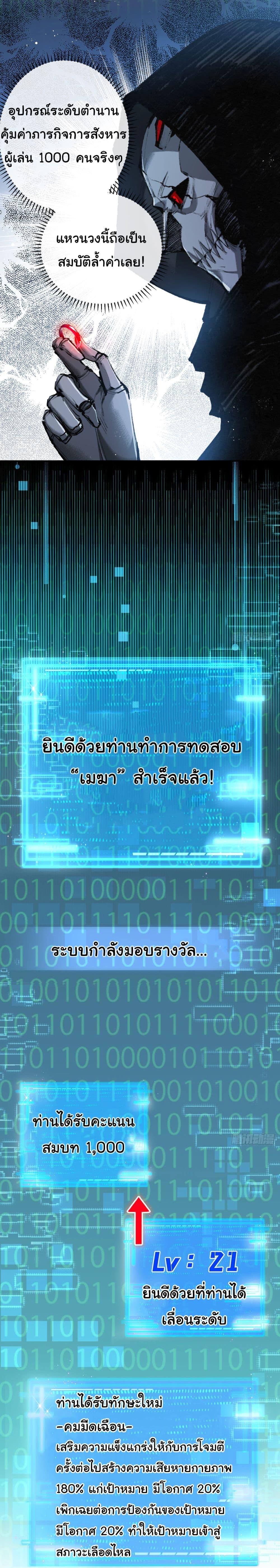 Manga-lc-com อ่านมังงะ อ่านการ์ตูน ออนไลน์ ฟรี Moon Slayer ตอนที่ 1 2 3 4 5 6 7 8 9 10 11 12 13 14 ฟรี ไม่มีโฆษณา Manga-lc - อ่าน มังงะ อ่าน การ์ตูน ออนไลน์ อ่านมังงะ ฟรี