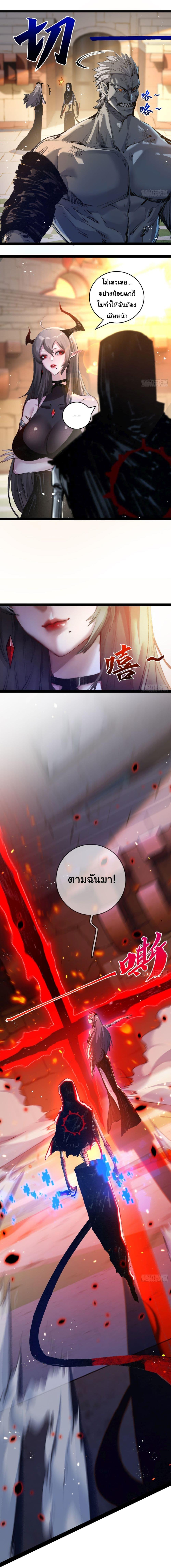 Manga-lc-com อ่านมังงะ อ่านการ์ตูน ออนไลน์ ฟรี Moon Slayer ตอนที่ 1 2 3 4 5 6 7 8 9 10 11 12 13 14 ฟรี ไม่มีโฆษณา Manga-lc - อ่าน มังงะ อ่าน การ์ตูน ออนไลน์ อ่านมังงะ ฟรี