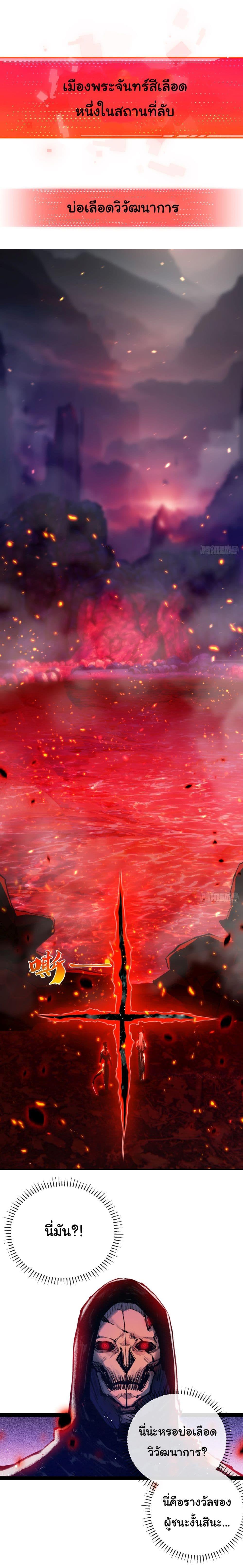 Manga-lc-com อ่านมังงะ อ่านการ์ตูน ออนไลน์ ฟรี Moon Slayer ตอนที่ 1 2 3 4 5 6 7 8 9 10 11 12 13 14 ฟรี ไม่มีโฆษณา Manga-lc - อ่าน มังงะ อ่าน การ์ตูน ออนไลน์ อ่านมังงะ ฟรี