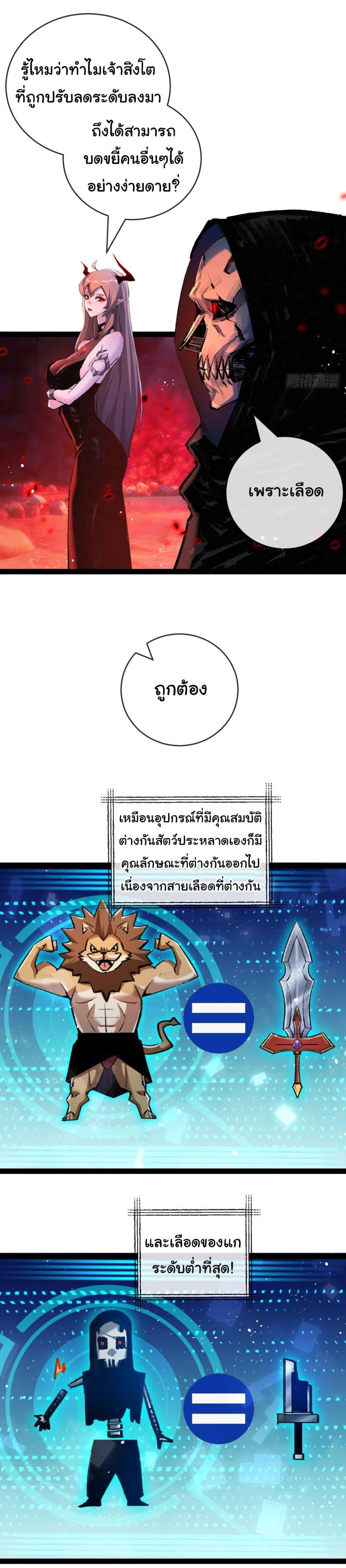 Manga-lc-com อ่านมังงะ อ่านการ์ตูน ออนไลน์ ฟรี Moon Slayer ตอนที่ 1 2 3 4 5 6 7 8 9 10 11 12 13 14 ฟรี ไม่มีโฆษณา Manga-lc - อ่าน มังงะ อ่าน การ์ตูน ออนไลน์ อ่านมังงะ ฟรี