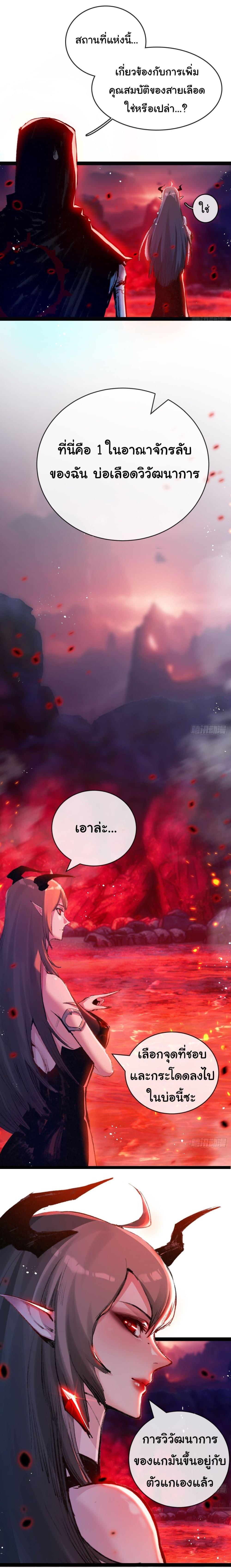 Manga-lc-com อ่านมังงะ อ่านการ์ตูน ออนไลน์ ฟรี Moon Slayer ตอนที่ 1 2 3 4 5 6 7 8 9 10 11 12 13 14 ฟรี ไม่มีโฆษณา Manga-lc - อ่าน มังงะ อ่าน การ์ตูน ออนไลน์ อ่านมังงะ ฟรี