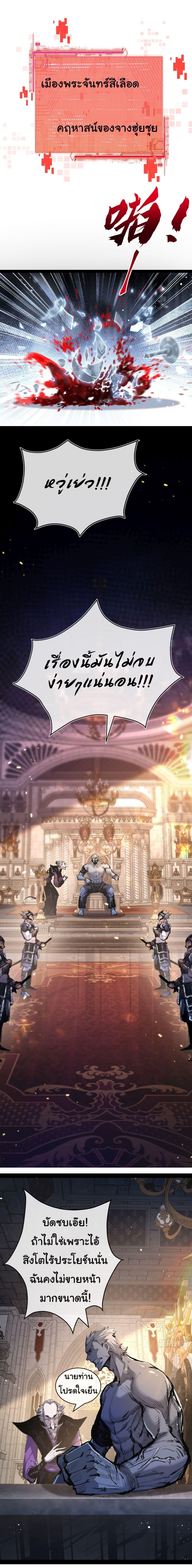 Manga-lc-com อ่านมังงะ อ่านการ์ตูน ออนไลน์ ฟรี Moon Slayer ตอนที่ 1 2 3 4 5 6 7 8 9 10 11 12 13 14 ฟรี ไม่มีโฆษณา Manga-lc - อ่าน มังงะ อ่าน การ์ตูน ออนไลน์ อ่านมังงะ ฟรี