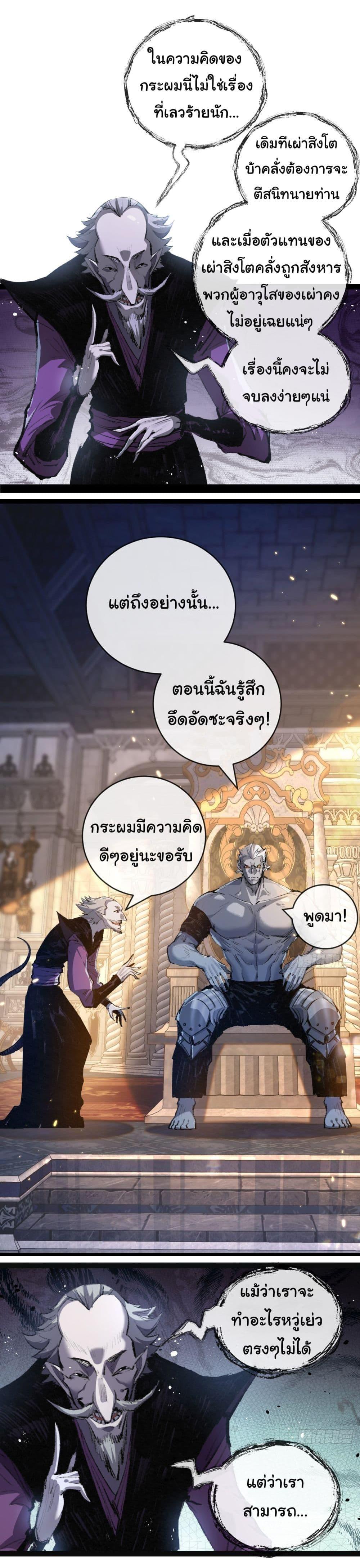 Manga-lc-com อ่านมังงะ อ่านการ์ตูน ออนไลน์ ฟรี Moon Slayer ตอนที่ 1 2 3 4 5 6 7 8 9 10 11 12 13 14 ฟรี ไม่มีโฆษณา Manga-lc - อ่าน มังงะ อ่าน การ์ตูน ออนไลน์ อ่านมังงะ ฟรี