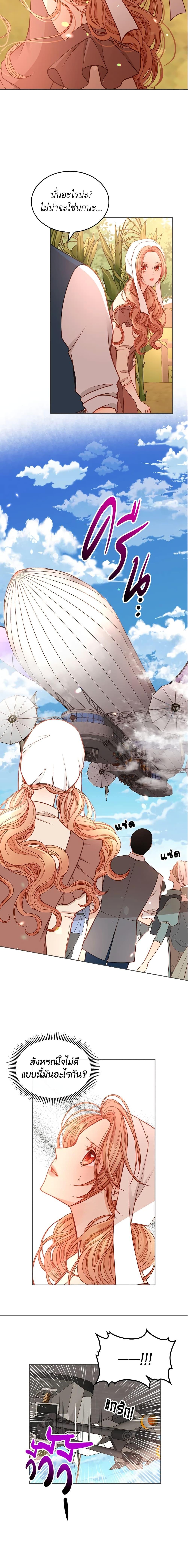 Manga-lc-com อ่านมังงะ อ่านการ์ตูน ออนไลน์ ฟรี The Duchess’s Secret Dressing Room ตอนที่ 1 2 3 4 5 6 7 8 9 10 11 12 13 14 ฟรี ไม่มีโฆษณา Manga-lc - อ่าน มังงะ อ่าน การ์ตูน ออนไลน์ อ่านมังงะ ฟรี