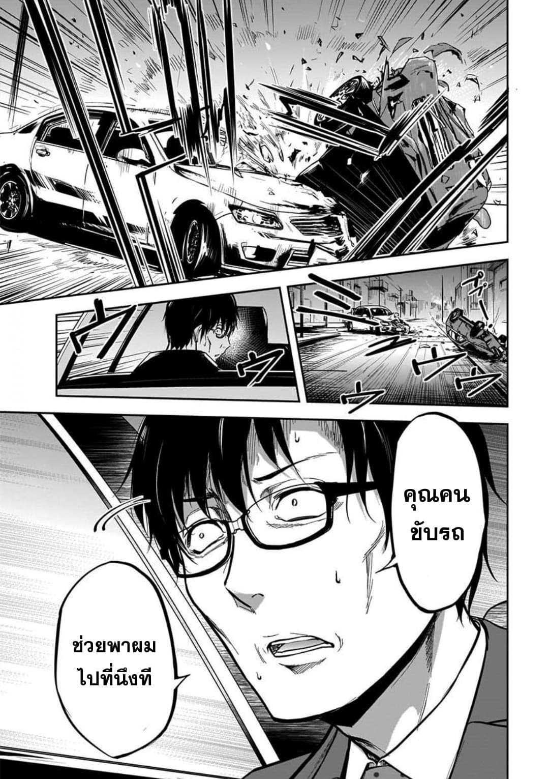 Manga-lc-com อ่านมังงะ อ่านการ์ตูน ออนไลน์ ฟรี Kanojo Gacha กาชาแฟนสาว ตอนที่ 1 2 3 4 5 6 7 8 9 10 11 12 13 14 ฟรี ไม่มีโฆษณา Manga-lc - อ่าน มังงะ อ่าน การ์ตูน ออนไลน์ อ่านมังงะ ฟรี