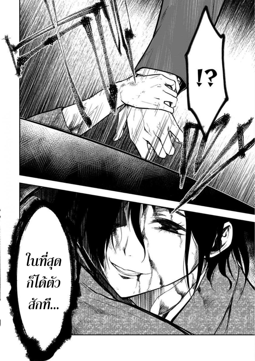 Manga-lc-com อ่านมังงะ อ่านการ์ตูน ออนไลน์ ฟรี Kanojo Gacha กาชาแฟนสาว ตอนที่ 1 2 3 4 5 6 7 8 9 10 11 12 13 14 ฟรี ไม่มีโฆษณา Manga-lc - อ่าน มังงะ อ่าน การ์ตูน ออนไลน์ อ่านมังงะ ฟรี