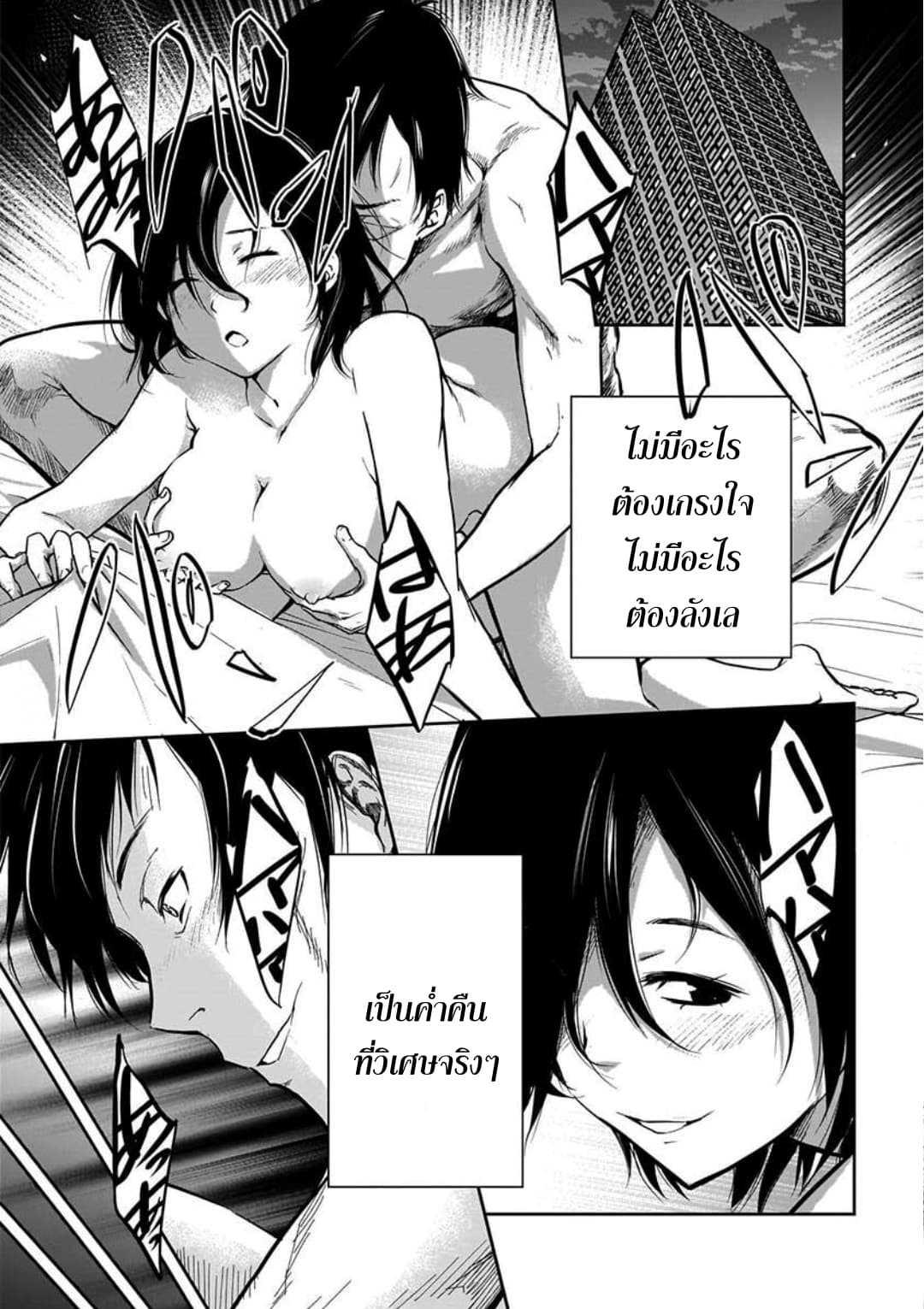 Manga-lc-com อ่านมังงะ อ่านการ์ตูน ออนไลน์ ฟรี Kanojo Gacha กาชาแฟนสาว ตอนที่ 1 2 3 4 5 6 7 8 9 10 11 12 13 14 ฟรี ไม่มีโฆษณา Manga-lc - อ่าน มังงะ อ่าน การ์ตูน ออนไลน์ อ่านมังงะ ฟรี