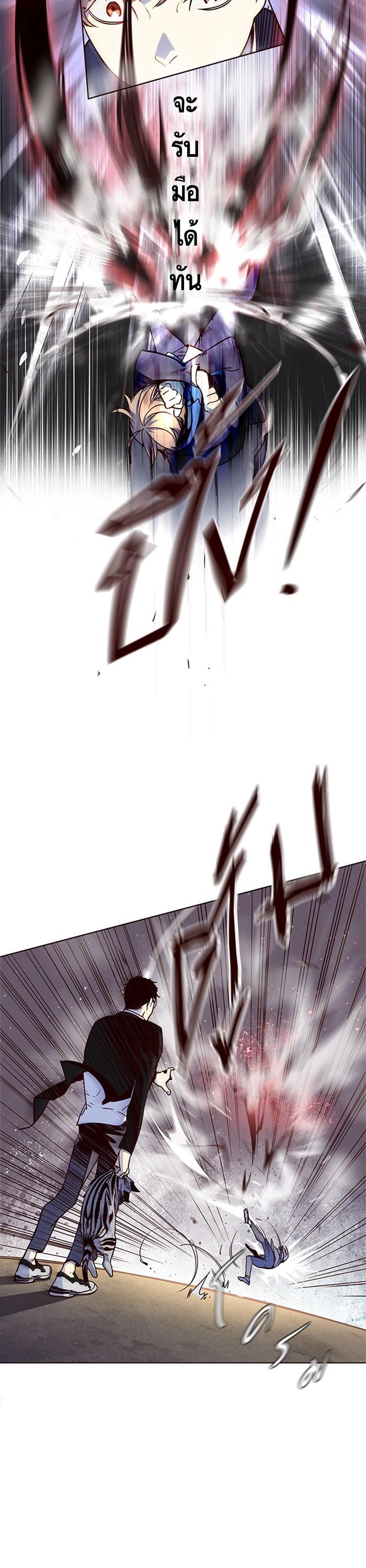 Manga-lc-com อ่านมังงะ อ่านการ์ตูน ออนไลน์ ฟรี Eleceed ตอนที่ 1 2 3 4 5 6 7 8 9 10 11 12 13 14 ฟรี ไม่มีโฆษณา Manga-lc - อ่าน มังงะ อ่าน การ์ตูน ออนไลน์ อ่านมังงะ ฟรี