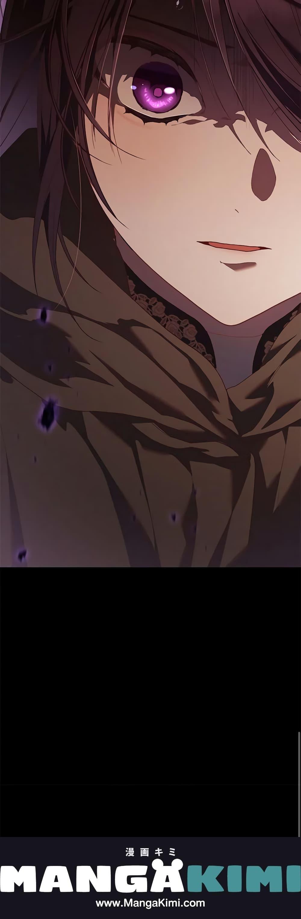 Manga-lc-com อ่านมังงะ อ่านการ์ตูน ออนไลน์ ฟรี Second Life of a Trash Princess ตอนที่ 1 2 3 4 5 6 7 8 9 10 11 12 13 14 ฟรี ไม่มีโฆษณา Manga-lc - อ่าน มังงะ อ่าน การ์ตูน ออนไลน์ อ่านมังงะ ฟรี