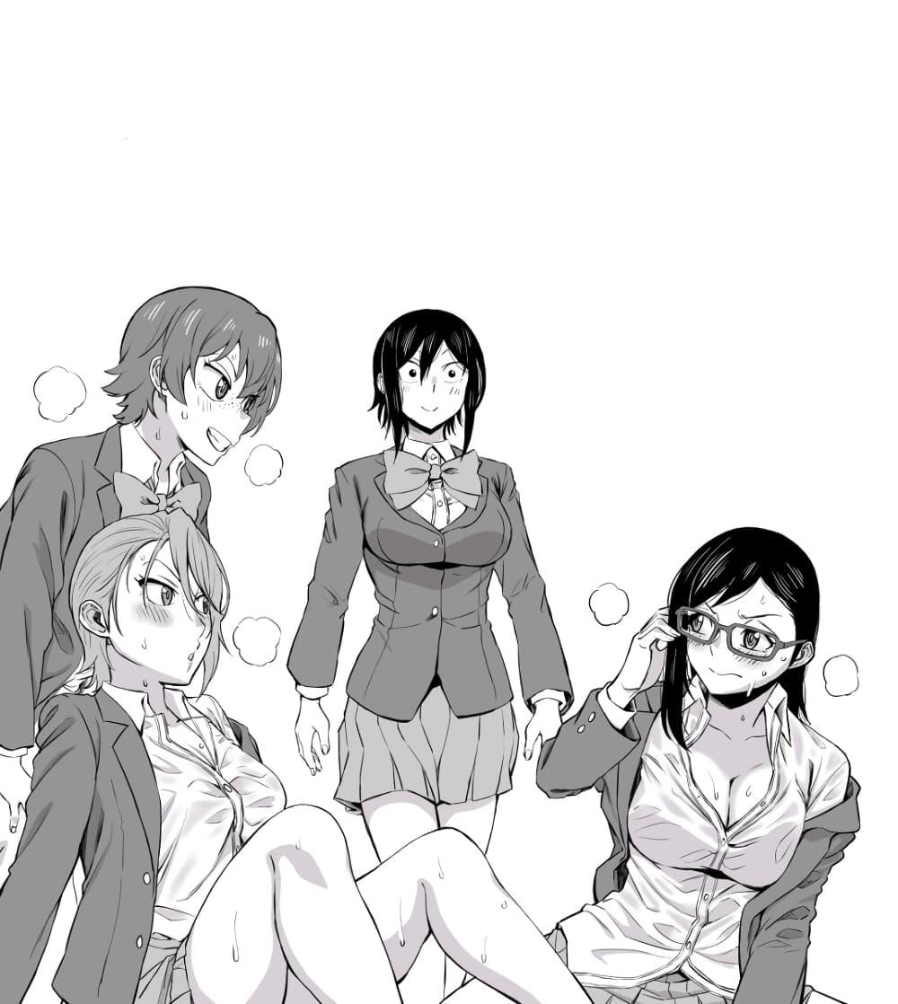 Manga-lc-com อ่านมังงะ อ่านการ์ตูน ออนไลน์ ฟรี Hitomi-chan Is Shy With Strangers ตอนที่ 1 2 3 4 5 6 7 8 9 10 11 12 13 14 ฟรี ไม่มีโฆษณา Manga-lc - อ่าน มังงะ อ่าน การ์ตูน ออนไลน์ อ่านมังงะ ฟรี