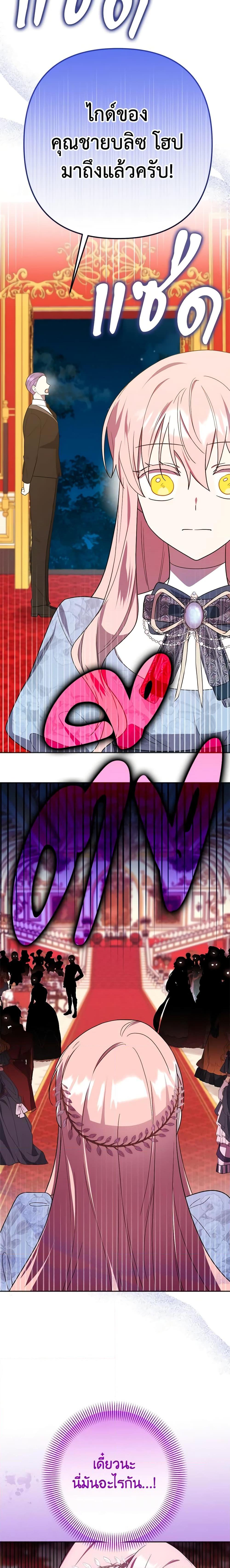 Manga-lc-com อ่านมังงะ อ่านการ์ตูน ออนไลน์ ฟรี You Awakened while I Was Dead ตอนที่ 1 2 3 4 5 6 7 8 9 10 11 12 13 14 ฟรี ไม่มีโฆษณา Manga-lc - อ่าน มังงะ อ่าน การ์ตูน ออนไลน์ อ่านมังงะ ฟรี