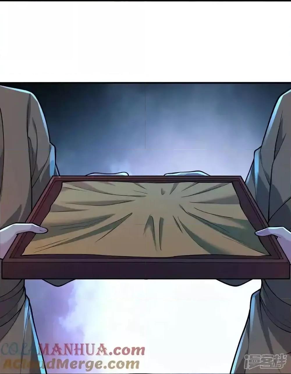 Manga-lc-com อ่านมังงะ อ่านการ์ตูน ออนไลน์ ฟรี I’mTheGreatI ตอนที่ 1 2 3 4 5 6 7 8 9 10 11 12 13 14 ฟรี ไม่มีโฆษณา Manga-lc - อ่าน มังงะ อ่าน การ์ตูน ออนไลน์ อ่านมังงะ ฟรี