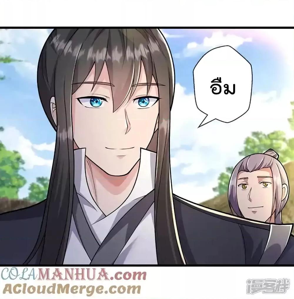 Manga-lc-com อ่านมังงะ อ่านการ์ตูน ออนไลน์ ฟรี I’mTheGreatI ตอนที่ 1 2 3 4 5 6 7 8 9 10 11 12 13 14 ฟรี ไม่มีโฆษณา Manga-lc - อ่าน มังงะ อ่าน การ์ตูน ออนไลน์ อ่านมังงะ ฟรี