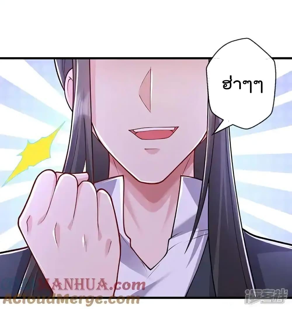 Manga-lc-com อ่านมังงะ อ่านการ์ตูน ออนไลน์ ฟรี I’mTheGreatI ตอนที่ 1 2 3 4 5 6 7 8 9 10 11 12 13 14 ฟรี ไม่มีโฆษณา Manga-lc - อ่าน มังงะ อ่าน การ์ตูน ออนไลน์ อ่านมังงะ ฟรี
