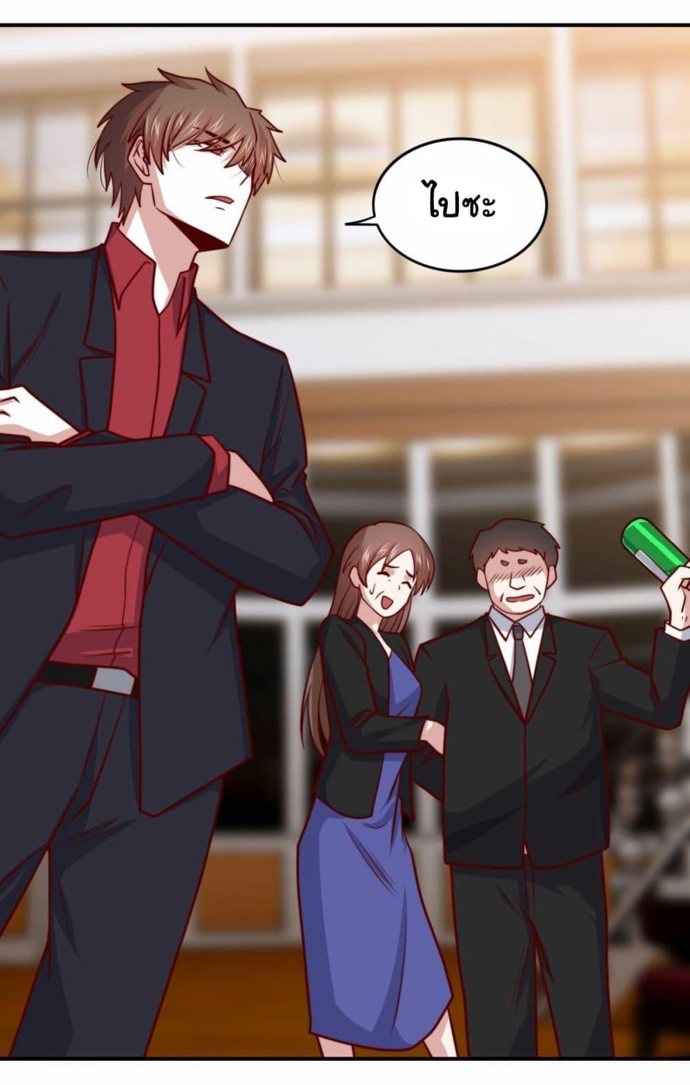 Manga-lc-com อ่านมังงะ อ่านการ์ตูน ออนไลน์ ฟรี I am Han Sanqian ตอนที่ 1 2 3 4 5 6 7 8 9 10 11 12 13 14 ฟรี ไม่มีโฆษณา Manga-lc - อ่าน มังงะ อ่าน การ์ตูน ออนไลน์ อ่านมังงะ ฟรี