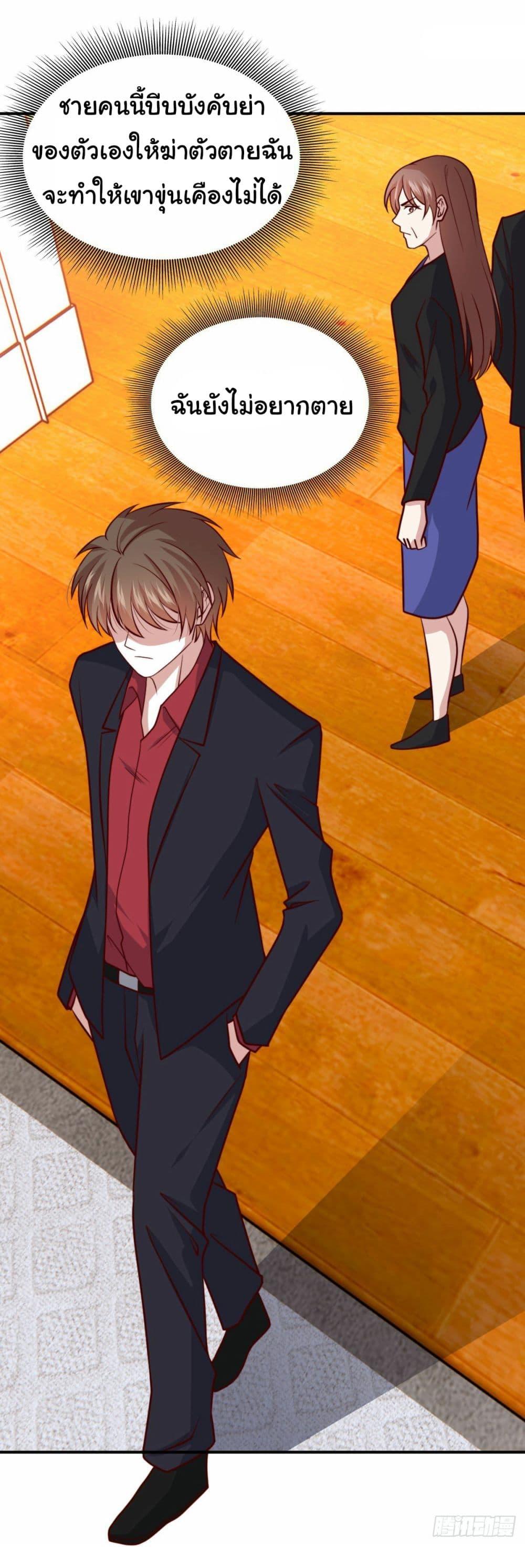 Manga-lc-com อ่านมังงะ อ่านการ์ตูน ออนไลน์ ฟรี I am Han Sanqian ตอนที่ 1 2 3 4 5 6 7 8 9 10 11 12 13 14 ฟรี ไม่มีโฆษณา Manga-lc - อ่าน มังงะ อ่าน การ์ตูน ออนไลน์ อ่านมังงะ ฟรี