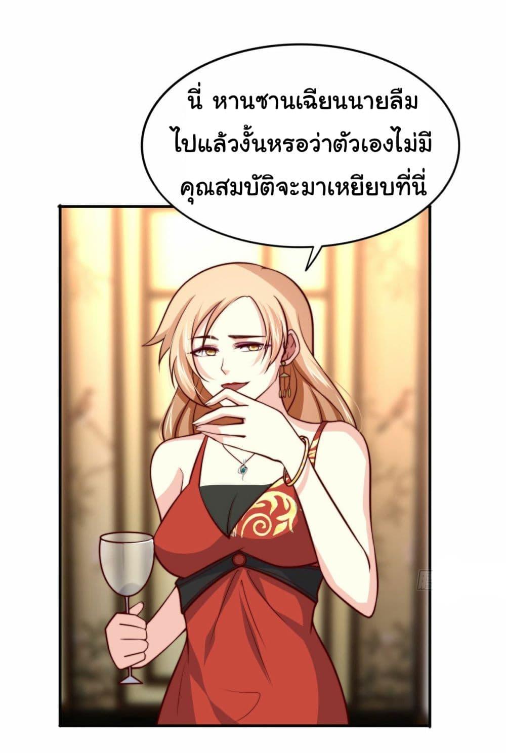 Manga-lc-com อ่านมังงะ อ่านการ์ตูน ออนไลน์ ฟรี I am Han Sanqian ตอนที่ 1 2 3 4 5 6 7 8 9 10 11 12 13 14 ฟรี ไม่มีโฆษณา Manga-lc - อ่าน มังงะ อ่าน การ์ตูน ออนไลน์ อ่านมังงะ ฟรี