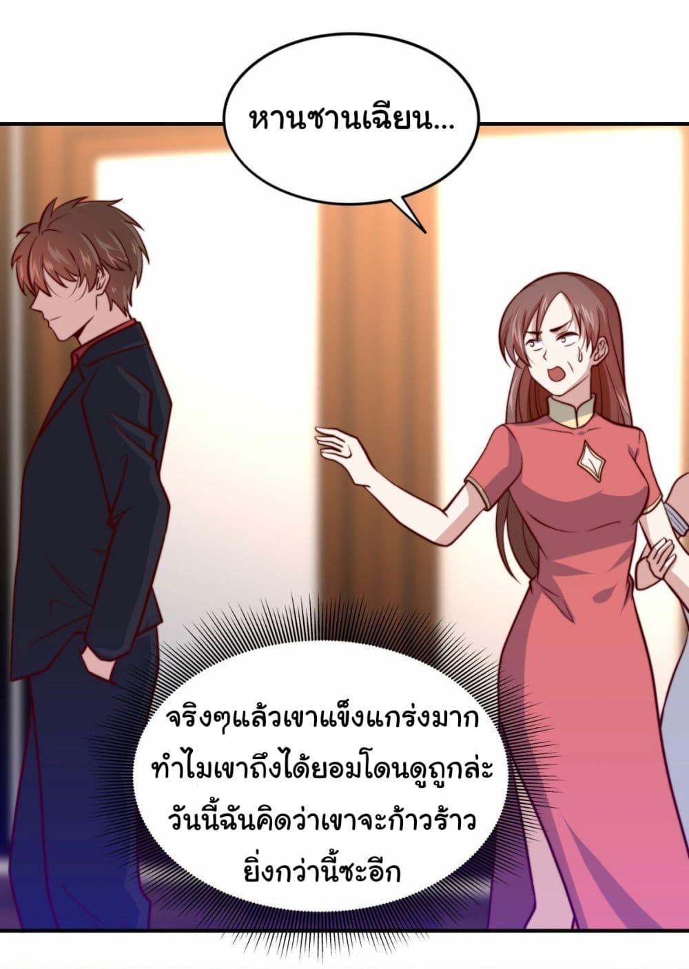 Manga-lc-com อ่านมังงะ อ่านการ์ตูน ออนไลน์ ฟรี I am Han Sanqian ตอนที่ 1 2 3 4 5 6 7 8 9 10 11 12 13 14 ฟรี ไม่มีโฆษณา Manga-lc - อ่าน มังงะ อ่าน การ์ตูน ออนไลน์ อ่านมังงะ ฟรี