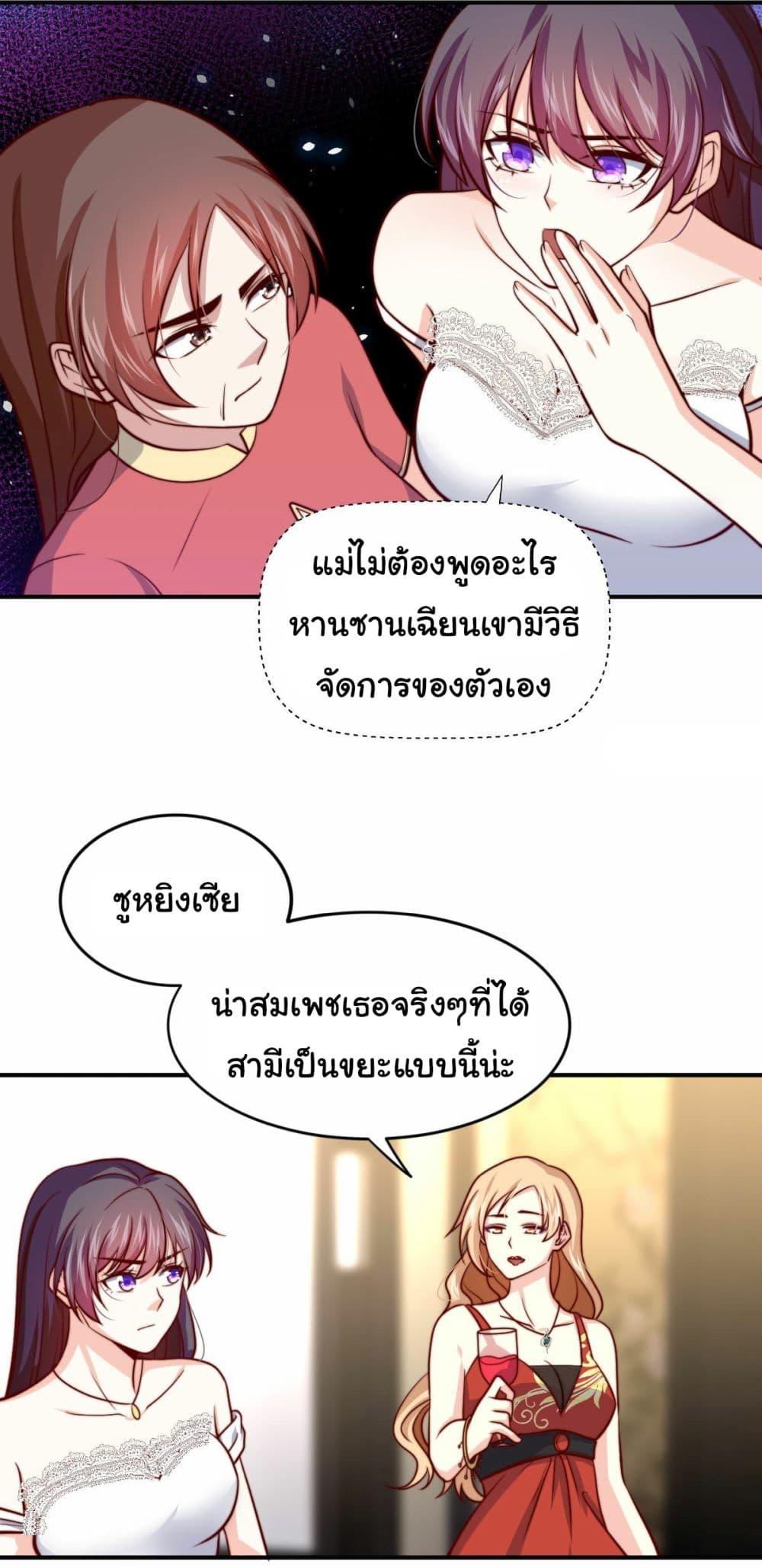 Manga-lc-com อ่านมังงะ อ่านการ์ตูน ออนไลน์ ฟรี I am Han Sanqian ตอนที่ 1 2 3 4 5 6 7 8 9 10 11 12 13 14 ฟรี ไม่มีโฆษณา Manga-lc - อ่าน มังงะ อ่าน การ์ตูน ออนไลน์ อ่านมังงะ ฟรี