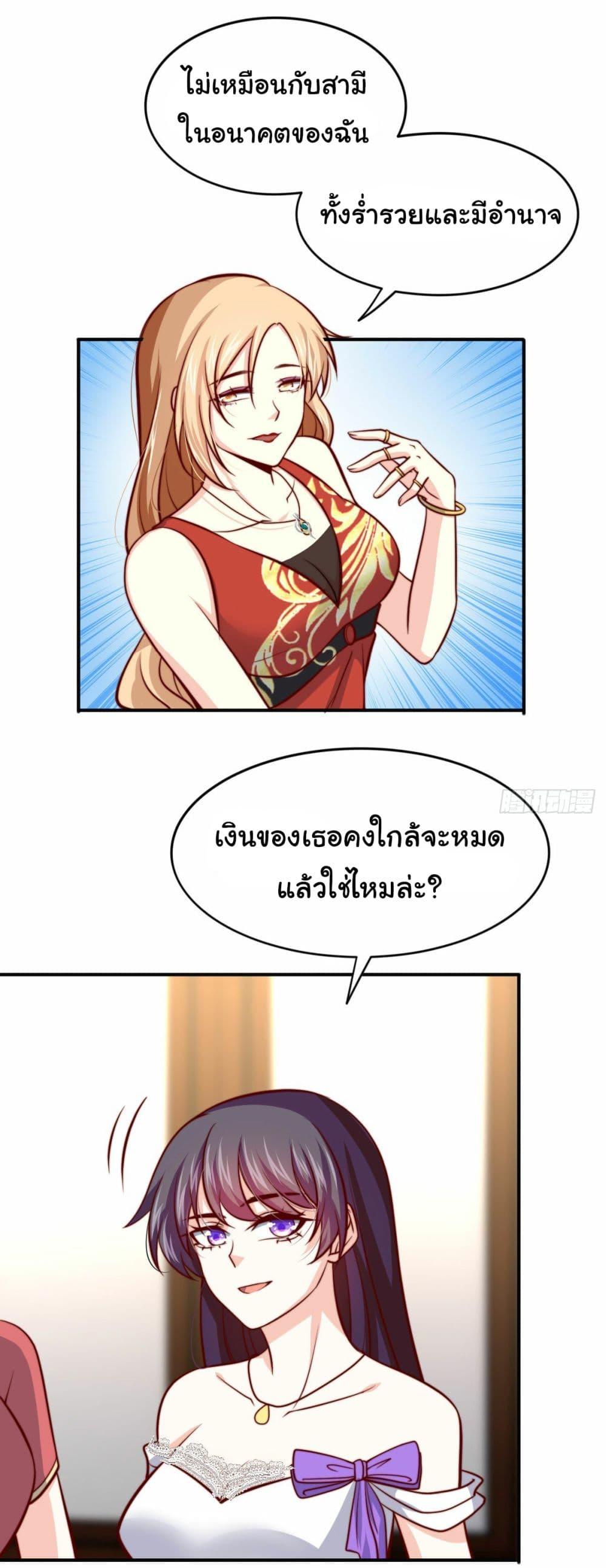 Manga-lc-com อ่านมังงะ อ่านการ์ตูน ออนไลน์ ฟรี I am Han Sanqian ตอนที่ 1 2 3 4 5 6 7 8 9 10 11 12 13 14 ฟรี ไม่มีโฆษณา Manga-lc - อ่าน มังงะ อ่าน การ์ตูน ออนไลน์ อ่านมังงะ ฟรี