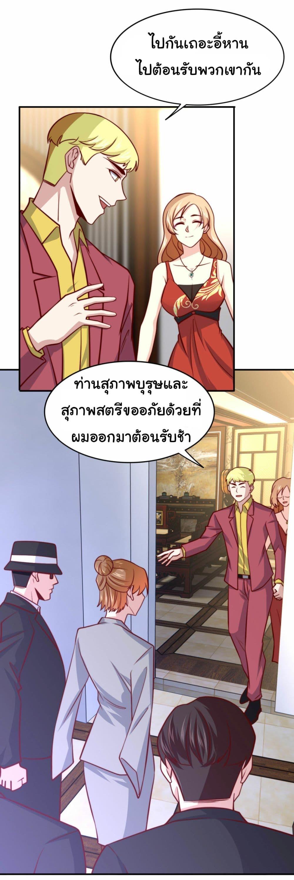 Manga-lc-com อ่านมังงะ อ่านการ์ตูน ออนไลน์ ฟรี I am Han Sanqian ตอนที่ 1 2 3 4 5 6 7 8 9 10 11 12 13 14 ฟรี ไม่มีโฆษณา Manga-lc - อ่าน มังงะ อ่าน การ์ตูน ออนไลน์ อ่านมังงะ ฟรี