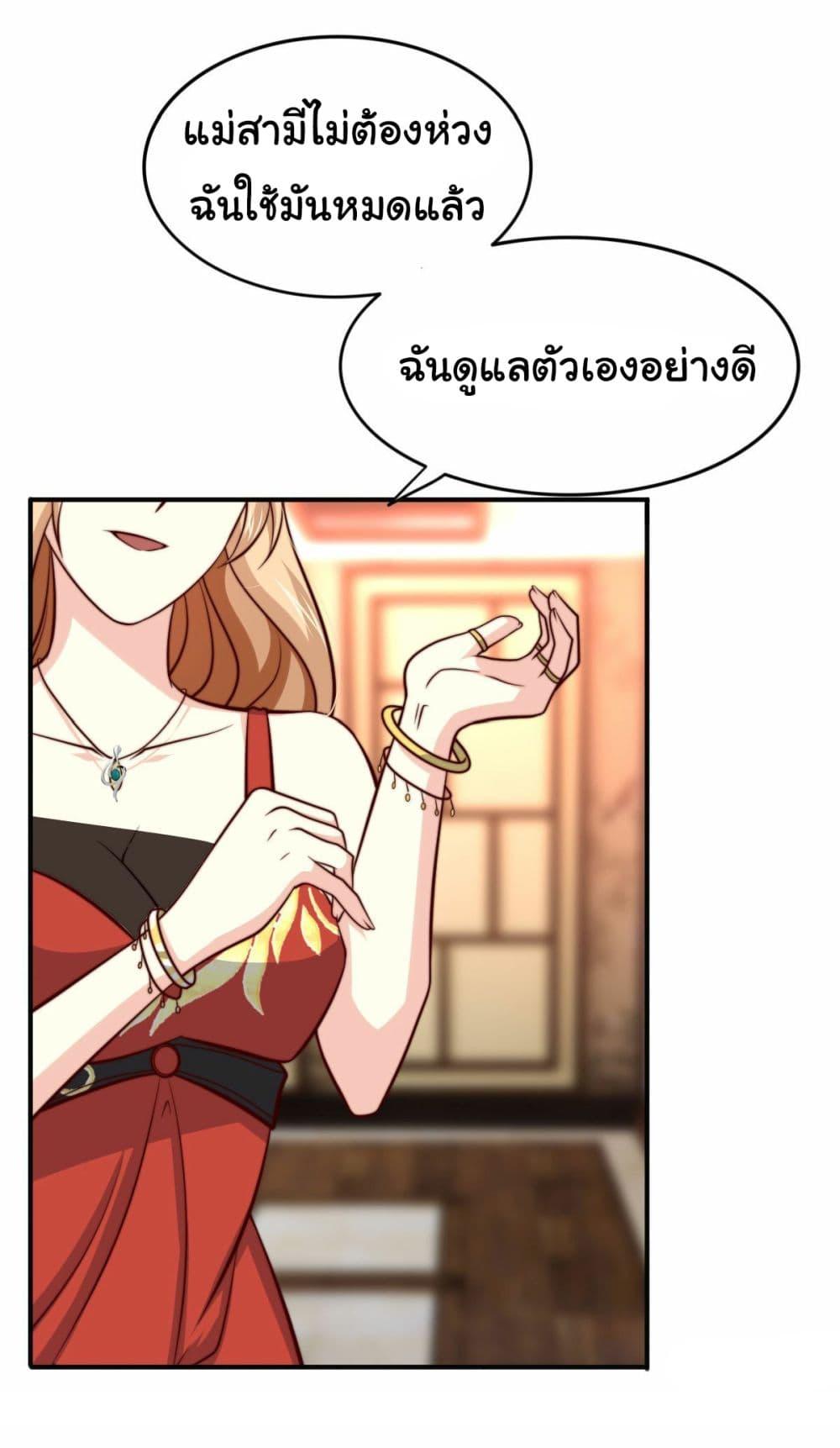 Manga-lc-com อ่านมังงะ อ่านการ์ตูน ออนไลน์ ฟรี I am Han Sanqian ตอนที่ 1 2 3 4 5 6 7 8 9 10 11 12 13 14 ฟรี ไม่มีโฆษณา Manga-lc - อ่าน มังงะ อ่าน การ์ตูน ออนไลน์ อ่านมังงะ ฟรี