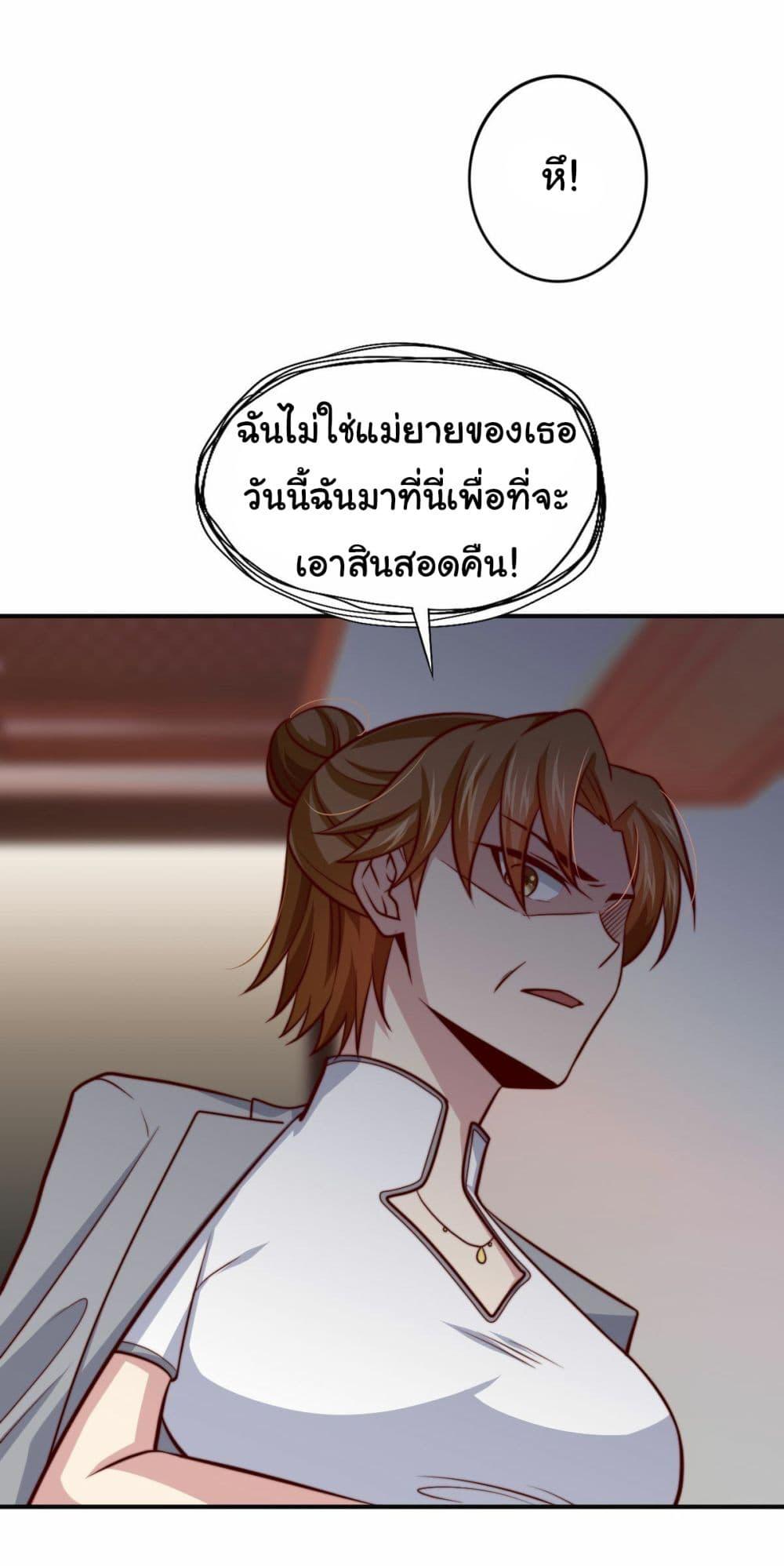 Manga-lc-com อ่านมังงะ อ่านการ์ตูน ออนไลน์ ฟรี I am Han Sanqian ตอนที่ 1 2 3 4 5 6 7 8 9 10 11 12 13 14 ฟรี ไม่มีโฆษณา Manga-lc - อ่าน มังงะ อ่าน การ์ตูน ออนไลน์ อ่านมังงะ ฟรี
