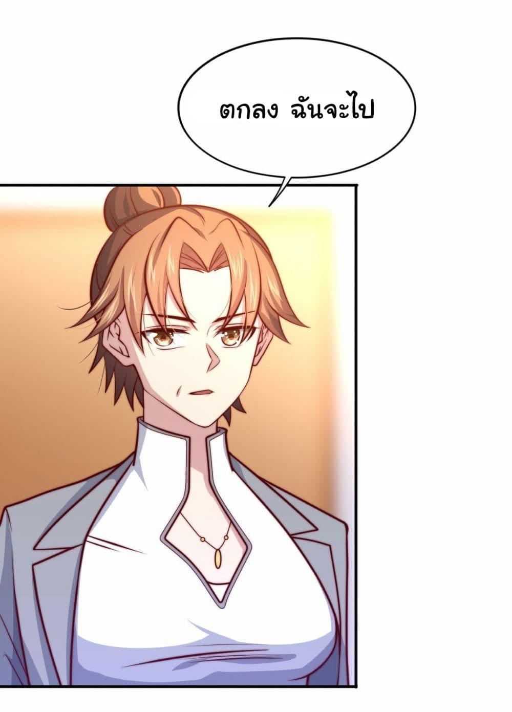 Manga-lc-com อ่านมังงะ อ่านการ์ตูน ออนไลน์ ฟรี I am Han Sanqian ตอนที่ 1 2 3 4 5 6 7 8 9 10 11 12 13 14 ฟรี ไม่มีโฆษณา Manga-lc - อ่าน มังงะ อ่าน การ์ตูน ออนไลน์ อ่านมังงะ ฟรี
