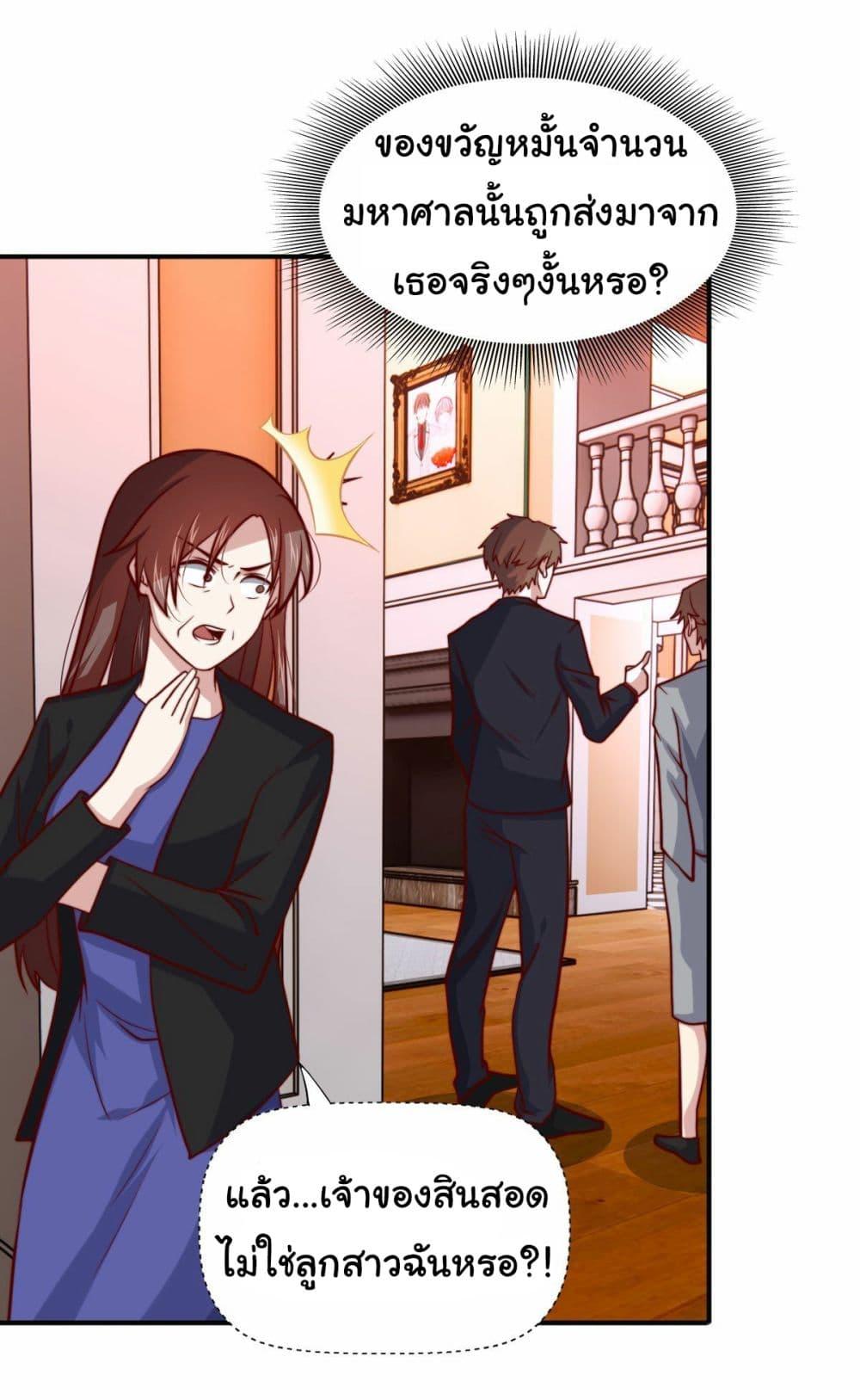 Manga-lc-com อ่านมังงะ อ่านการ์ตูน ออนไลน์ ฟรี I am Han Sanqian ตอนที่ 1 2 3 4 5 6 7 8 9 10 11 12 13 14 ฟรี ไม่มีโฆษณา Manga-lc - อ่าน มังงะ อ่าน การ์ตูน ออนไลน์ อ่านมังงะ ฟรี