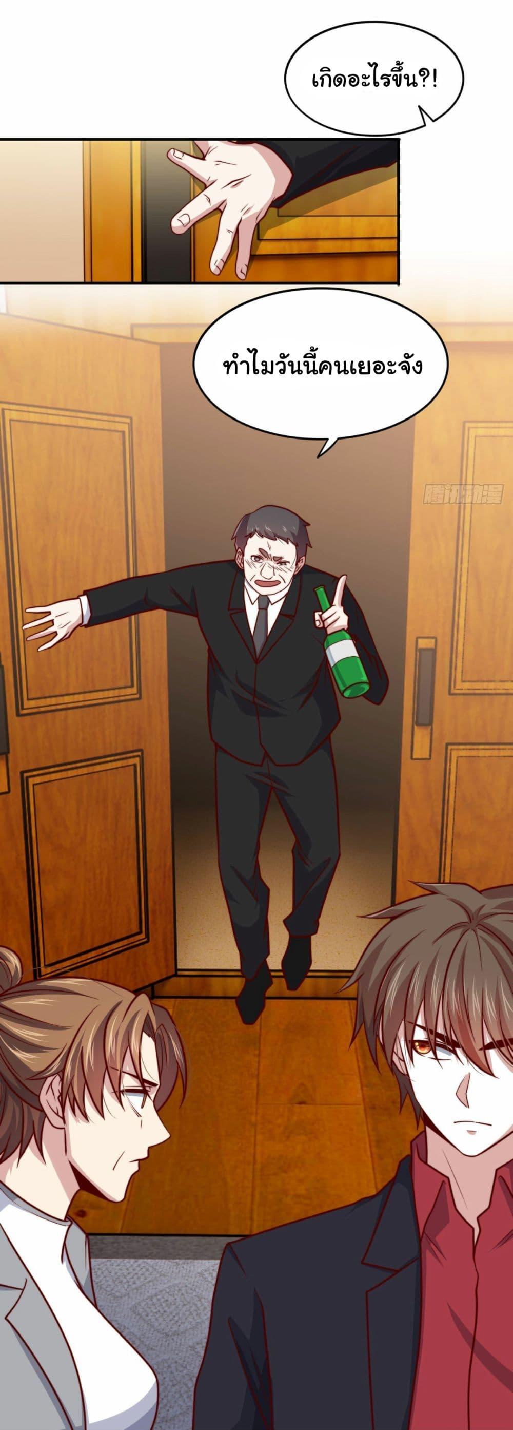 Manga-lc-com อ่านมังงะ อ่านการ์ตูน ออนไลน์ ฟรี I am Han Sanqian ตอนที่ 1 2 3 4 5 6 7 8 9 10 11 12 13 14 ฟรี ไม่มีโฆษณา Manga-lc - อ่าน มังงะ อ่าน การ์ตูน ออนไลน์ อ่านมังงะ ฟรี