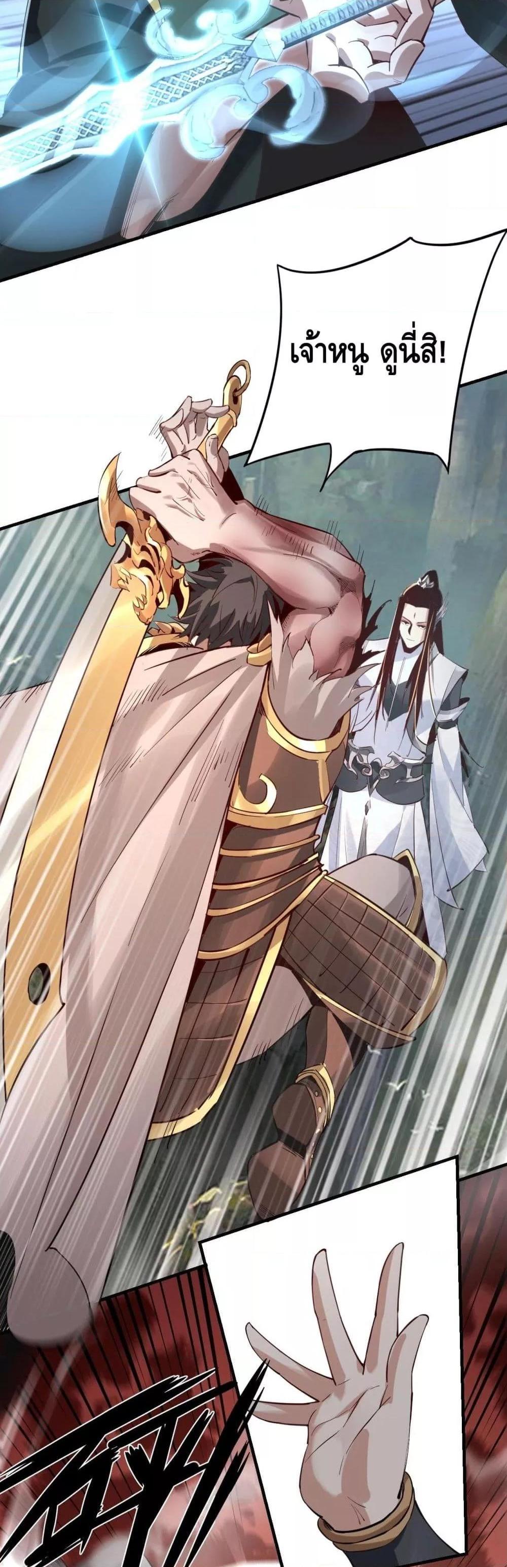 Manga-lc-com อ่านมังงะ อ่านการ์ตูน ออนไลน์ ฟรี Villain is here ตอนที่ 1 2 3 4 5 6 7 8 9 10 11 12 13 14 ฟรี ไม่มีโฆษณา Manga-lc - อ่าน มังงะ อ่าน การ์ตูน ออนไลน์ อ่านมังงะ ฟรี