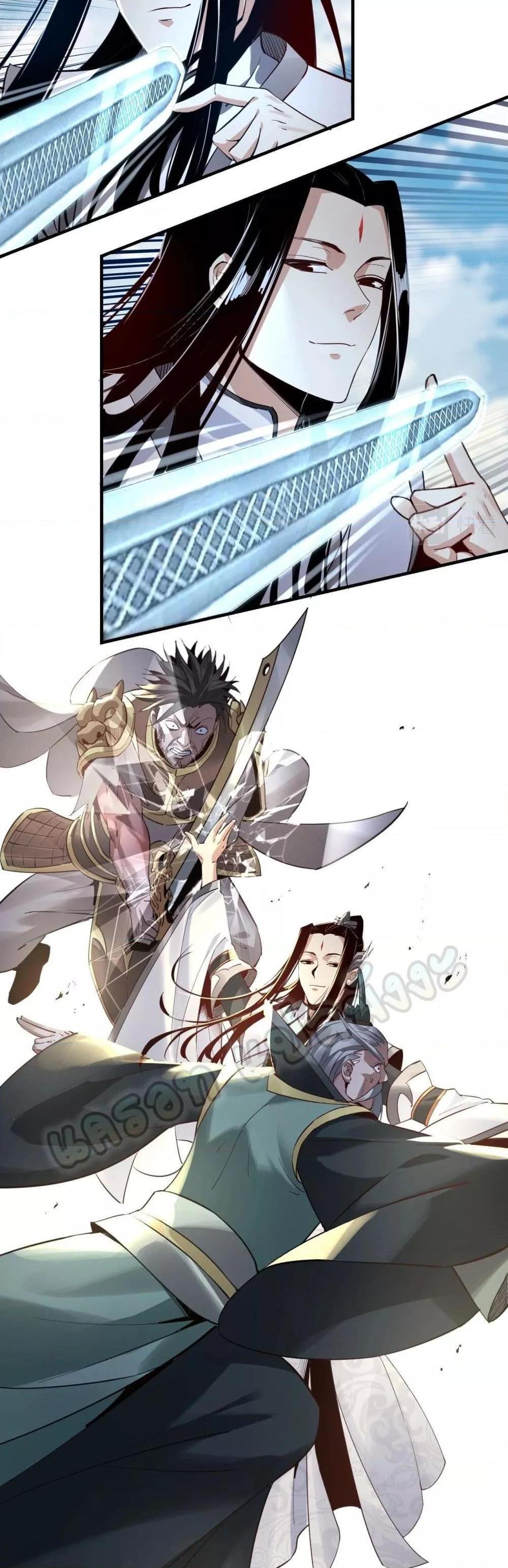 Manga-lc-com อ่านมังงะ อ่านการ์ตูน ออนไลน์ ฟรี Villain is here ตอนที่ 1 2 3 4 5 6 7 8 9 10 11 12 13 14 ฟรี ไม่มีโฆษณา Manga-lc - อ่าน มังงะ อ่าน การ์ตูน ออนไลน์ อ่านมังงะ ฟรี