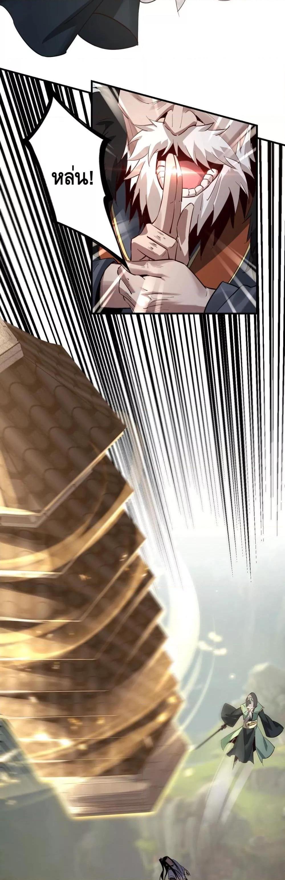 Manga-lc-com อ่านมังงะ อ่านการ์ตูน ออนไลน์ ฟรี Villain is here ตอนที่ 1 2 3 4 5 6 7 8 9 10 11 12 13 14 ฟรี ไม่มีโฆษณา Manga-lc - อ่าน มังงะ อ่าน การ์ตูน ออนไลน์ อ่านมังงะ ฟรี